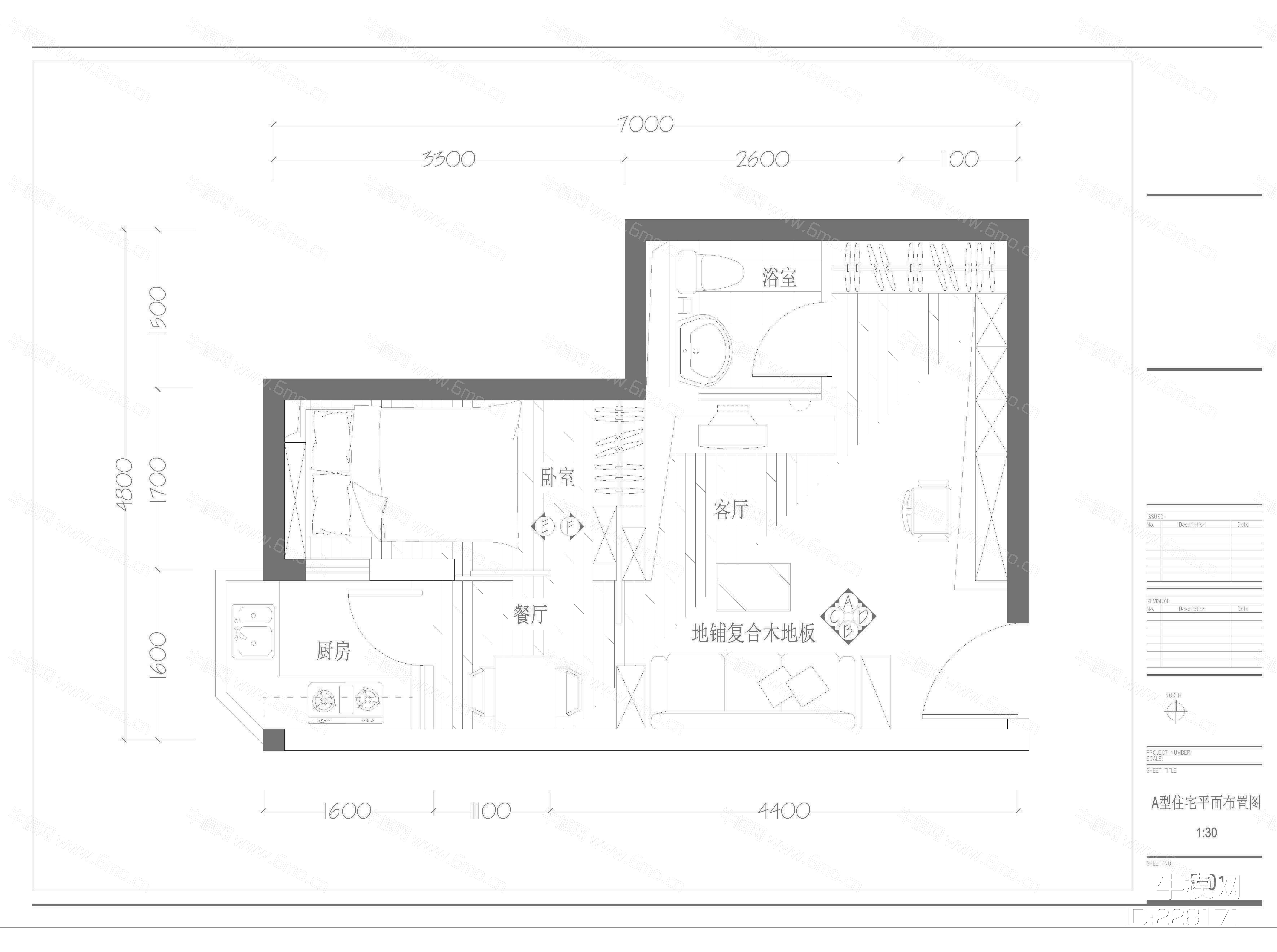 东海花园A型房设计装修施工图