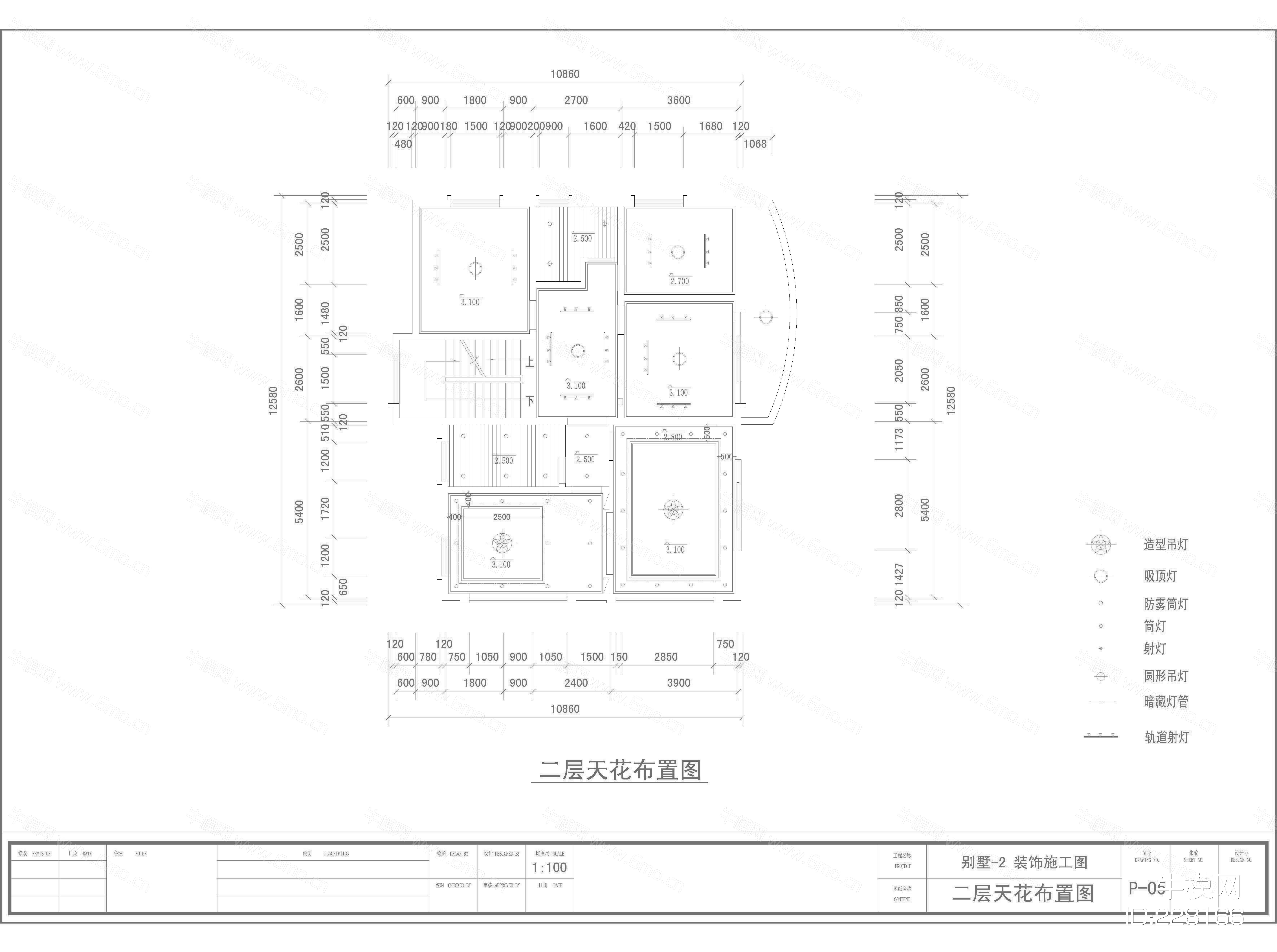 别墅装修施工图
