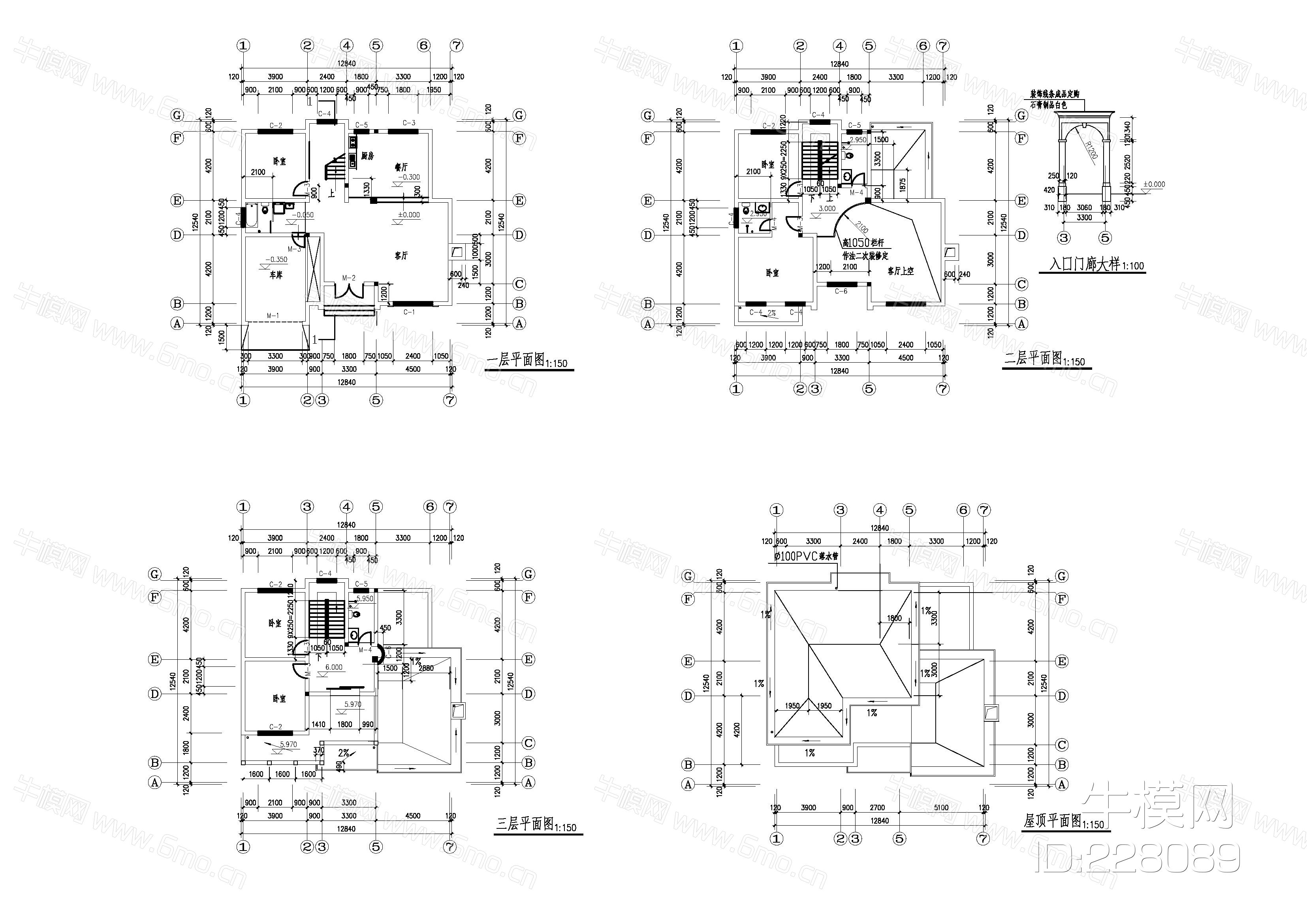 三层-12.84&12.54米-CAD施工图+效果图