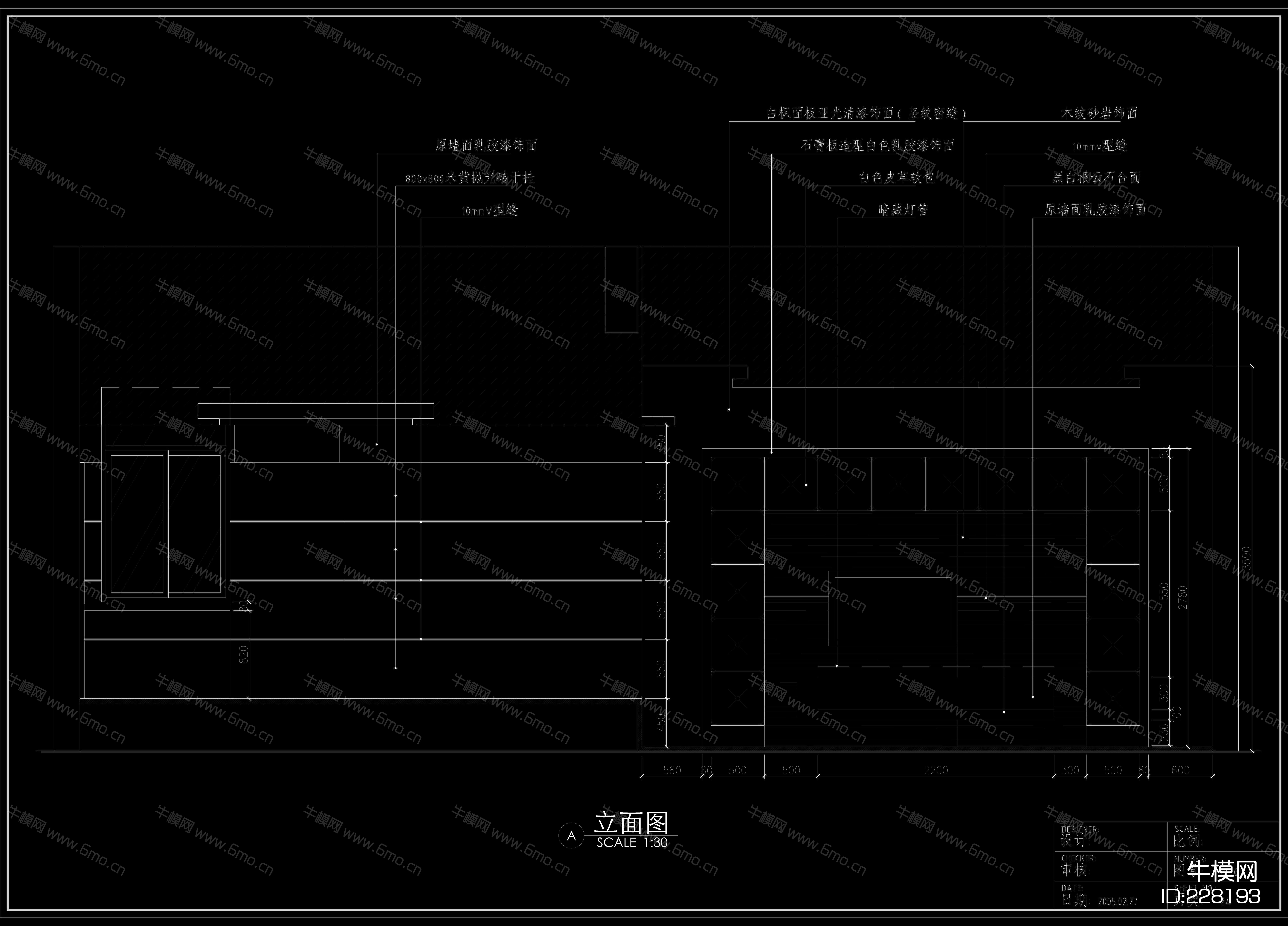 复式家居设计装修施工图