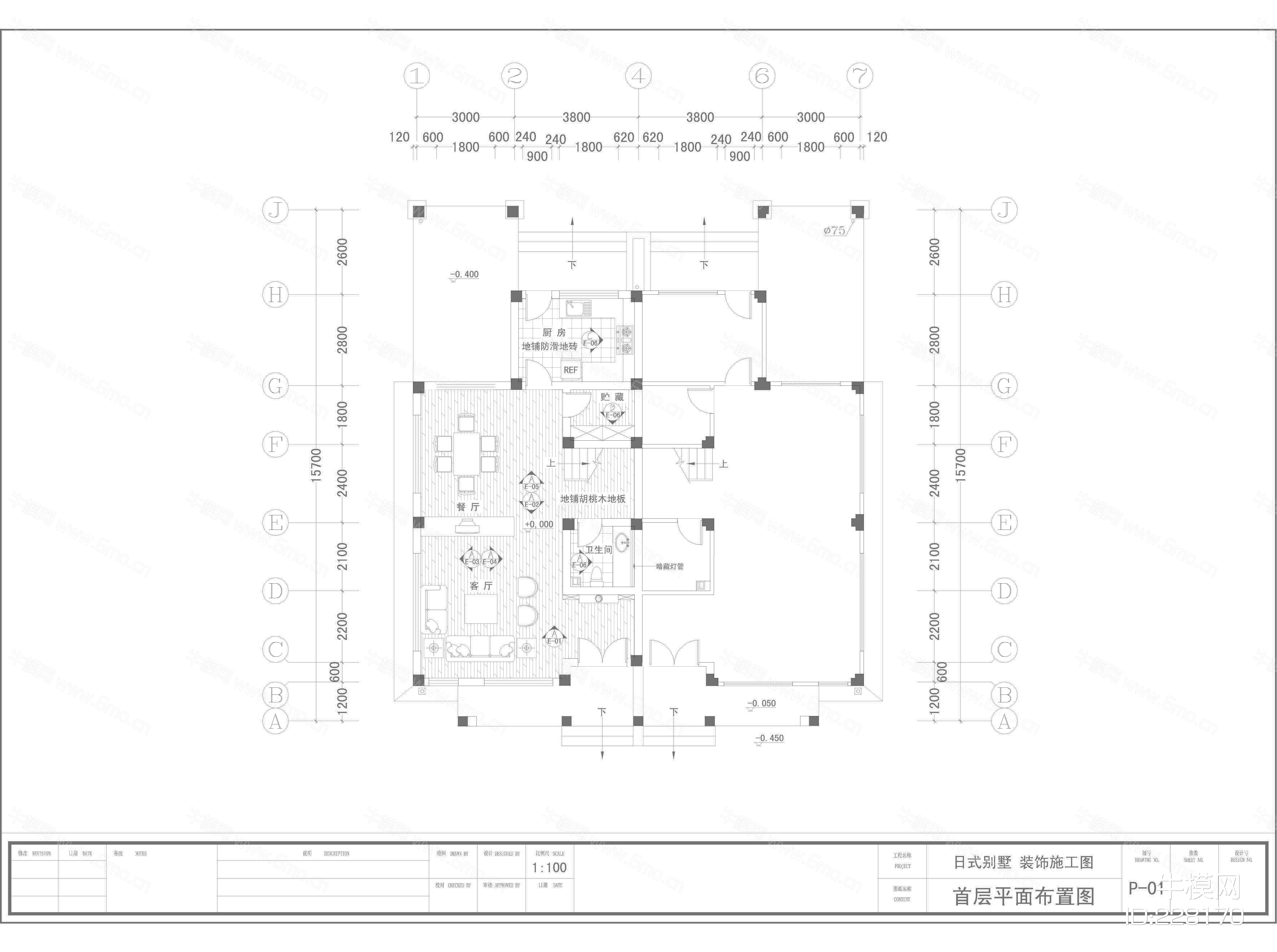 日式别墅设计装修施工图