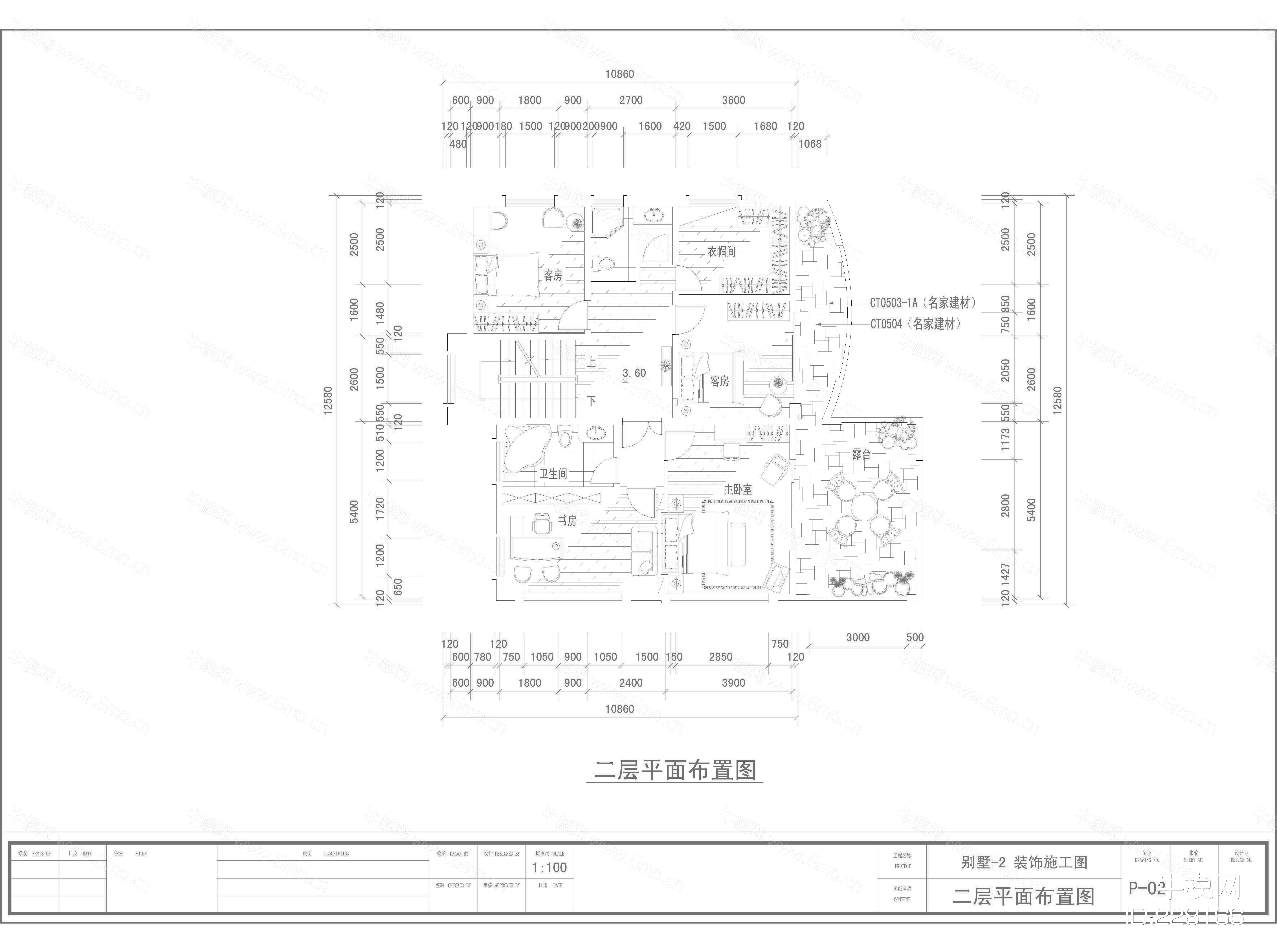 别墅装修施工图