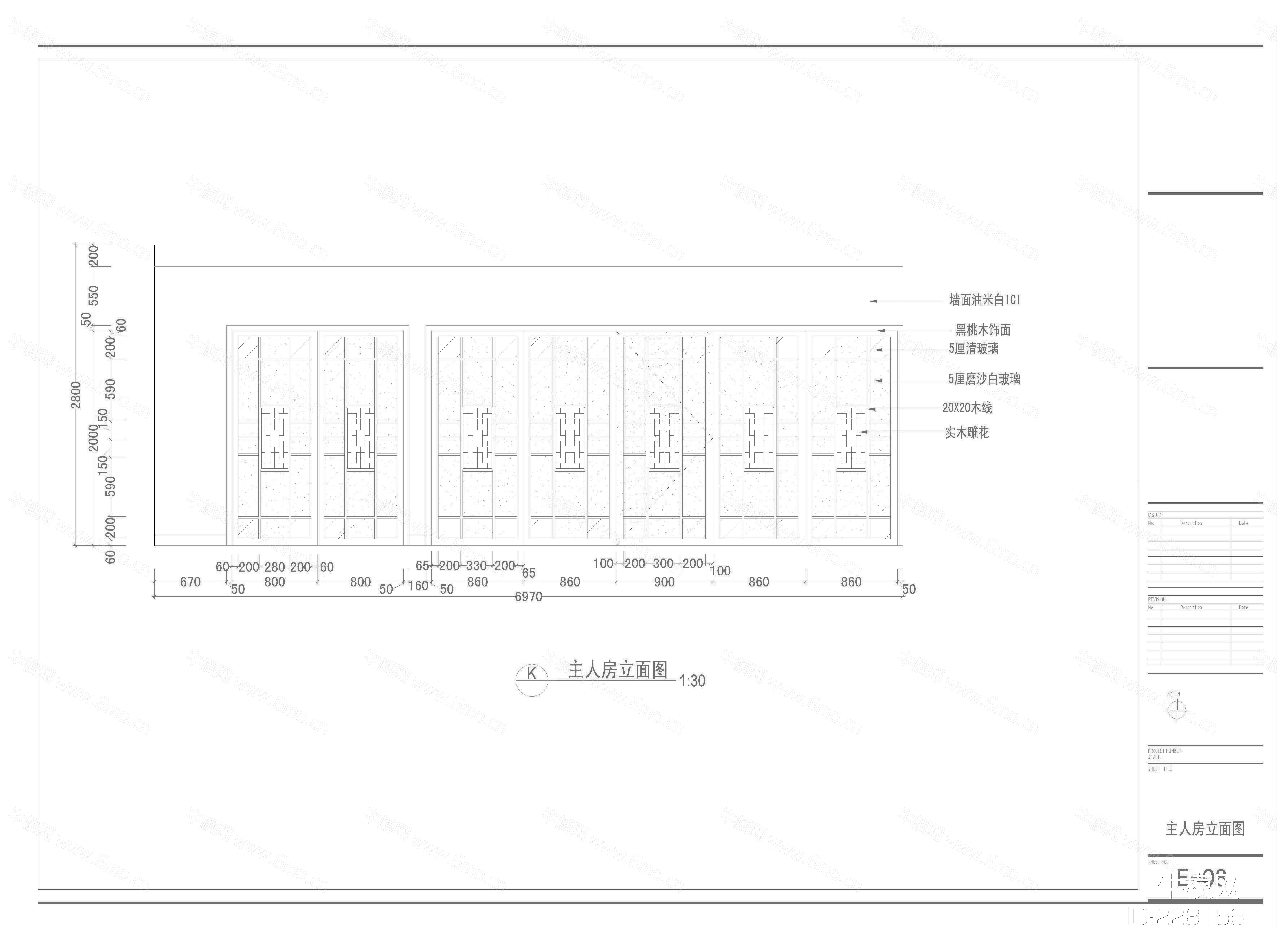 成都智慧康城 F H户型