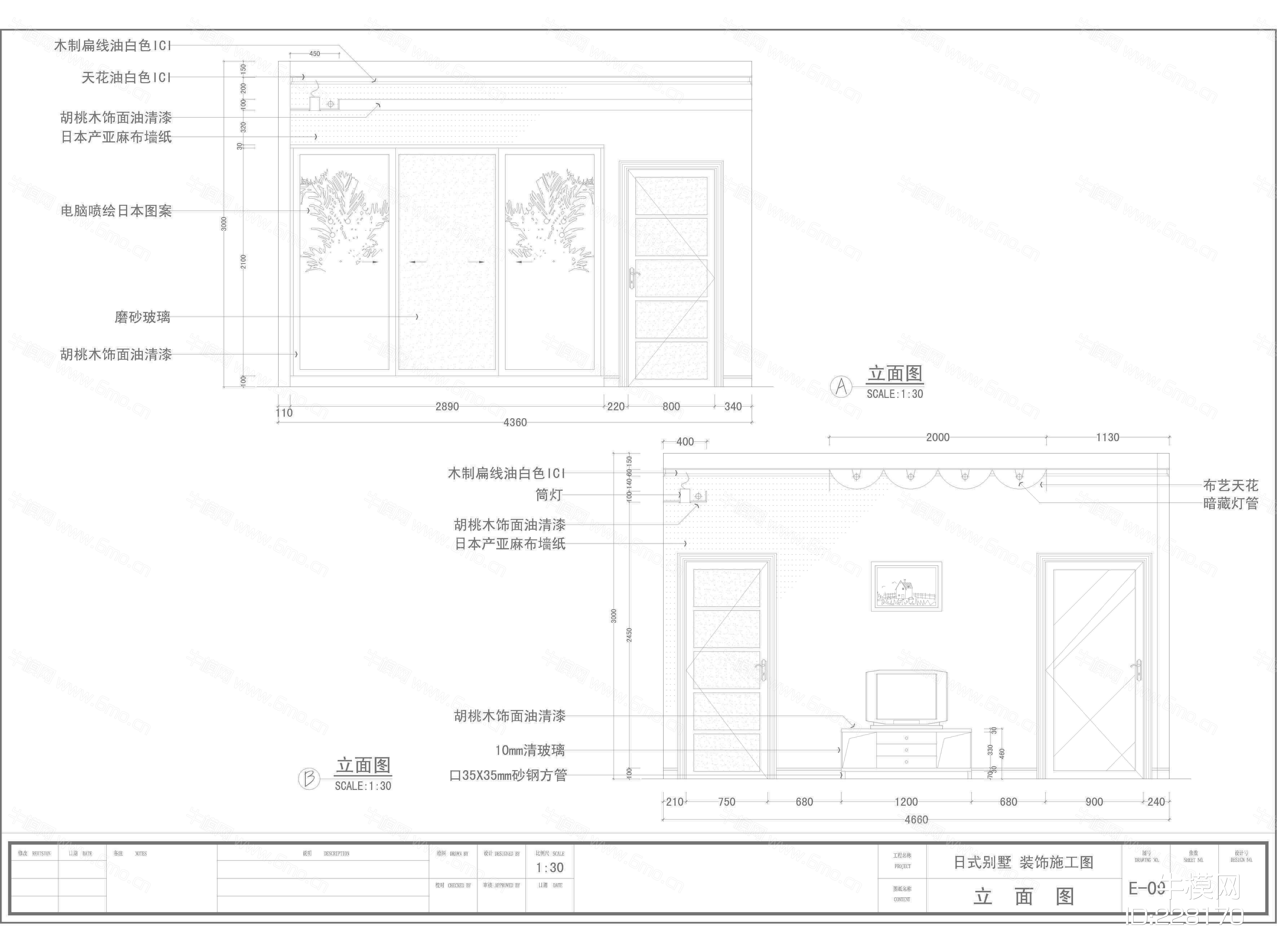 日式别墅设计装修施工图