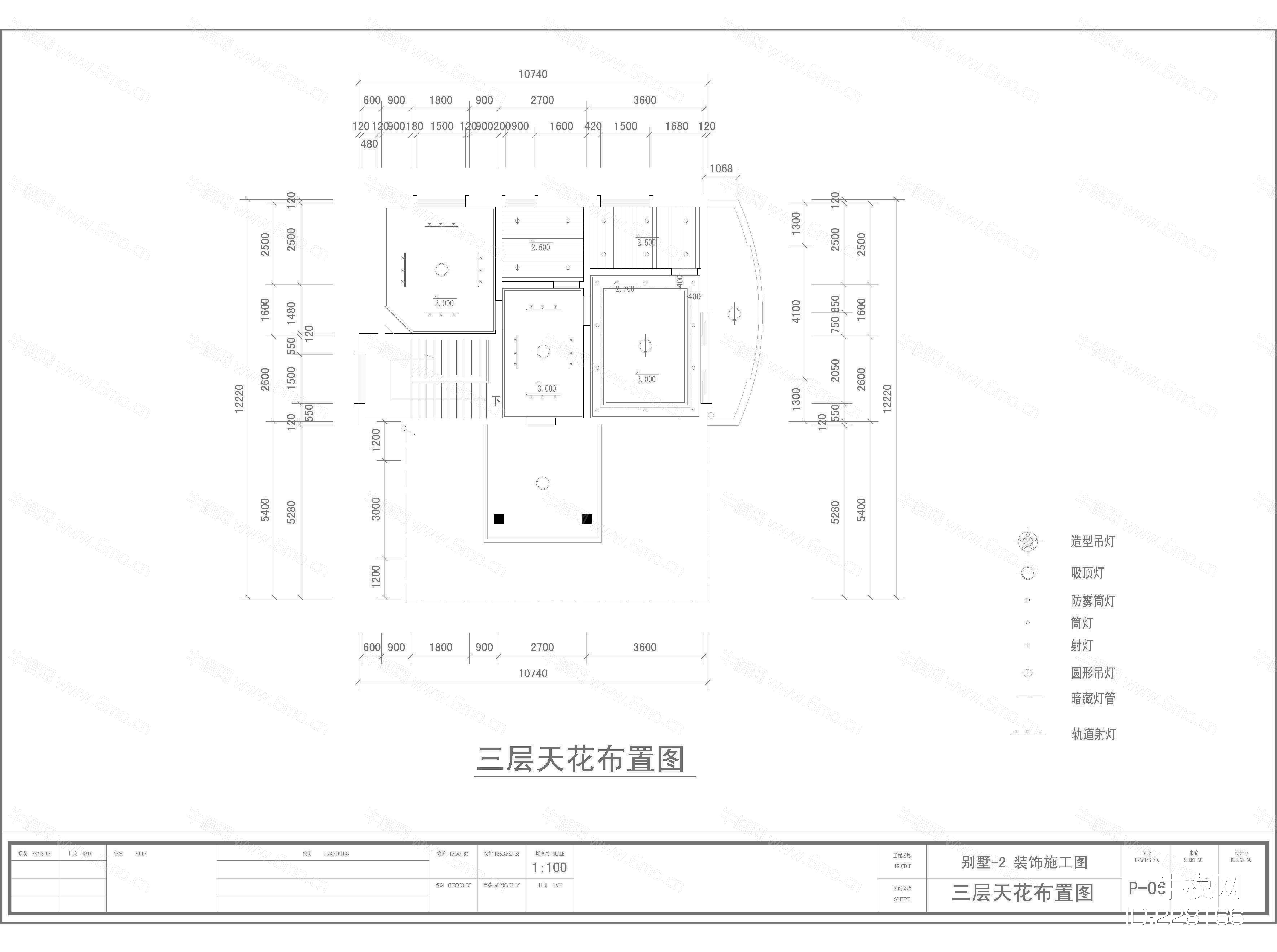 别墅装修施工图