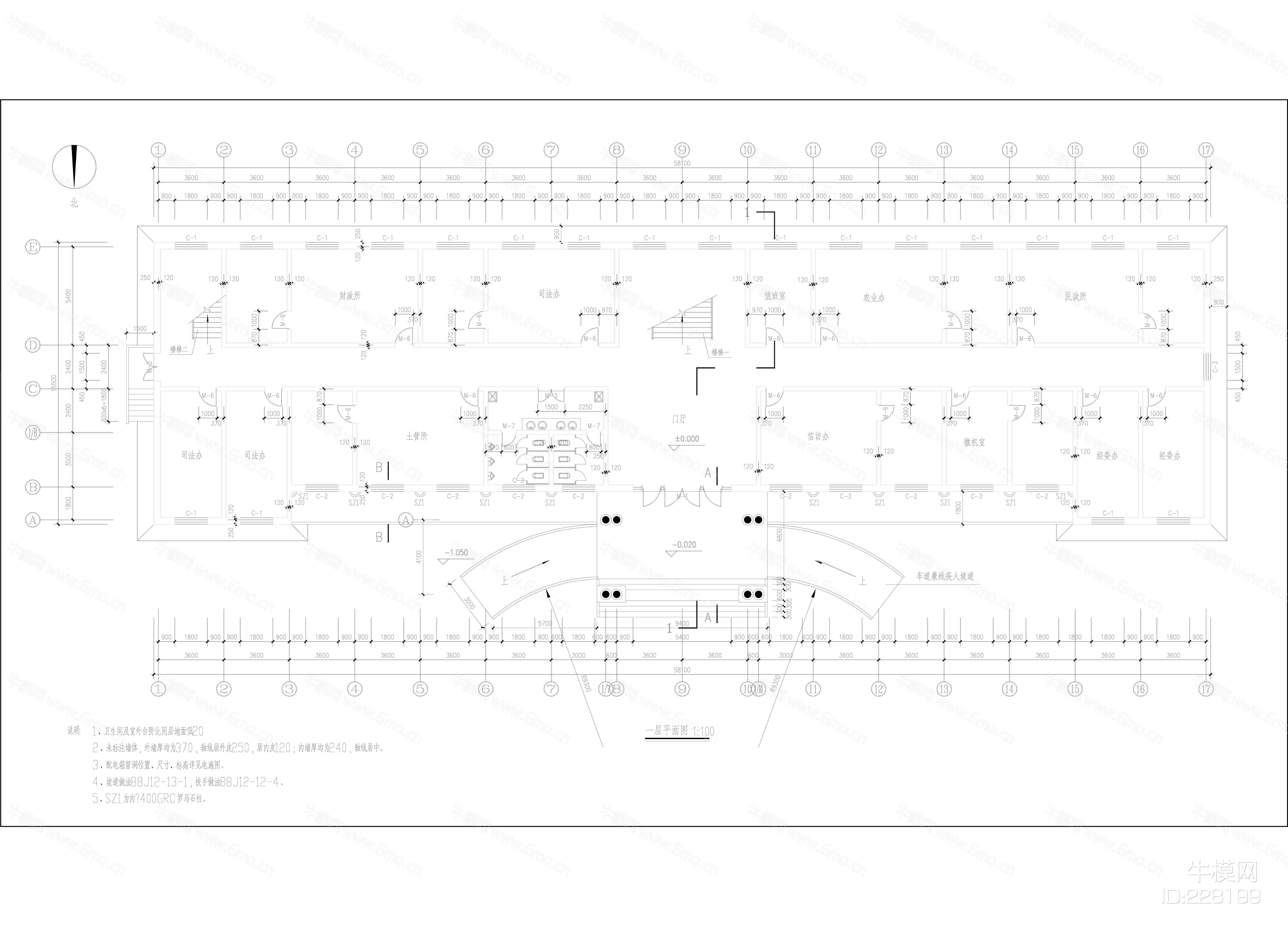 四层办公楼建筑施工图