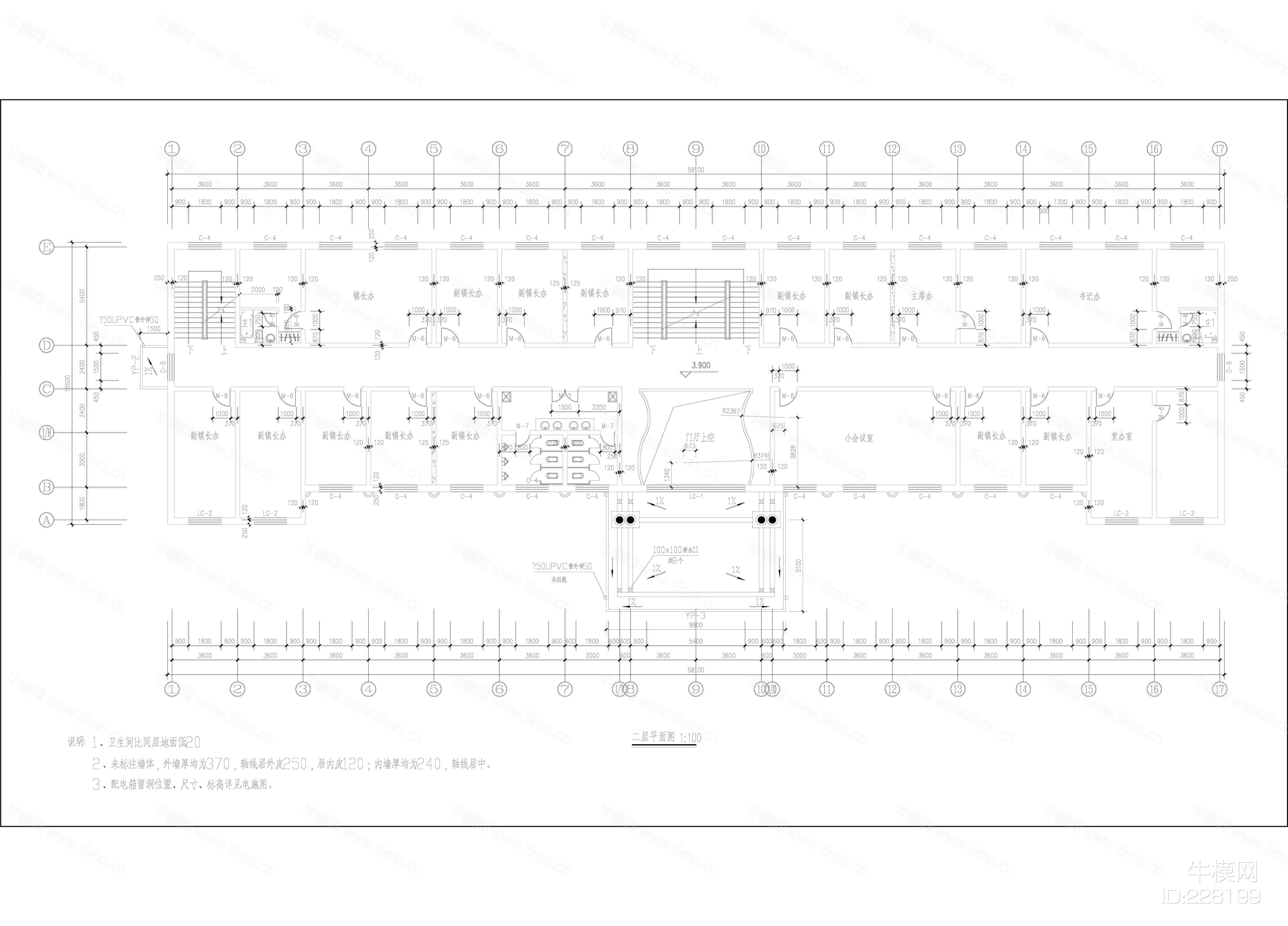 四层办公楼建筑施工图