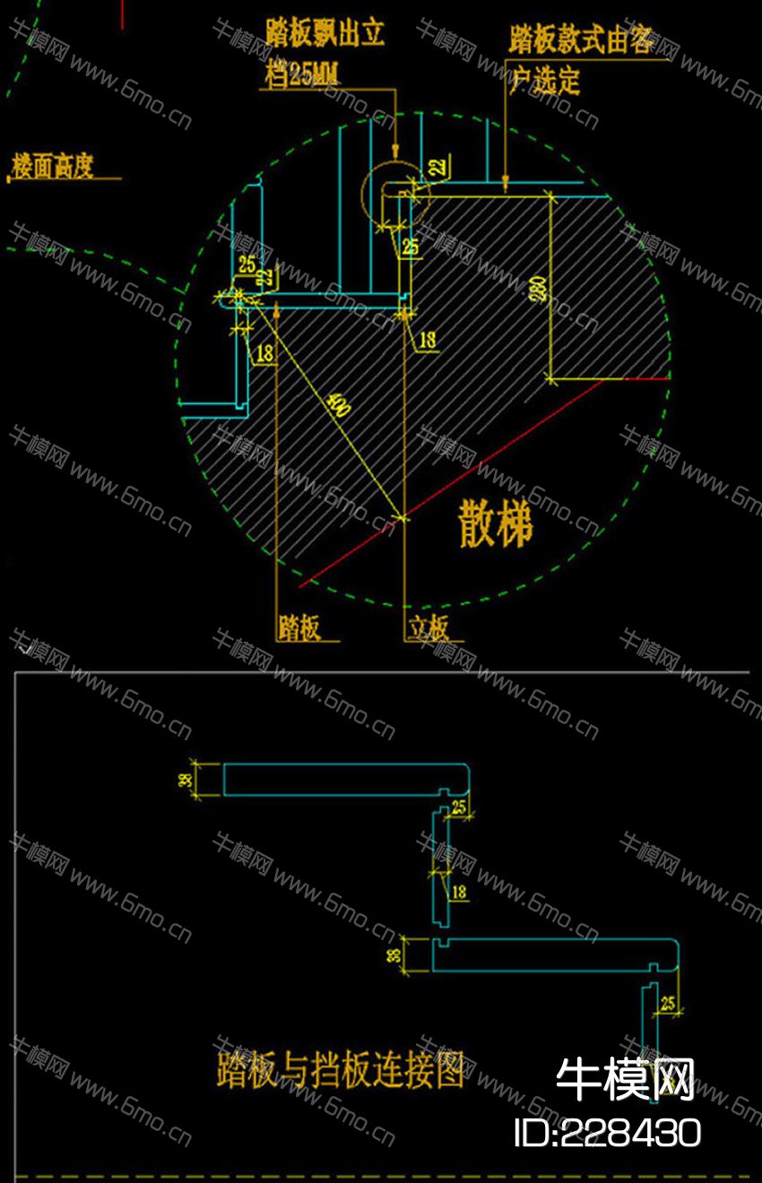 常见整木楼梯设计画法CAD