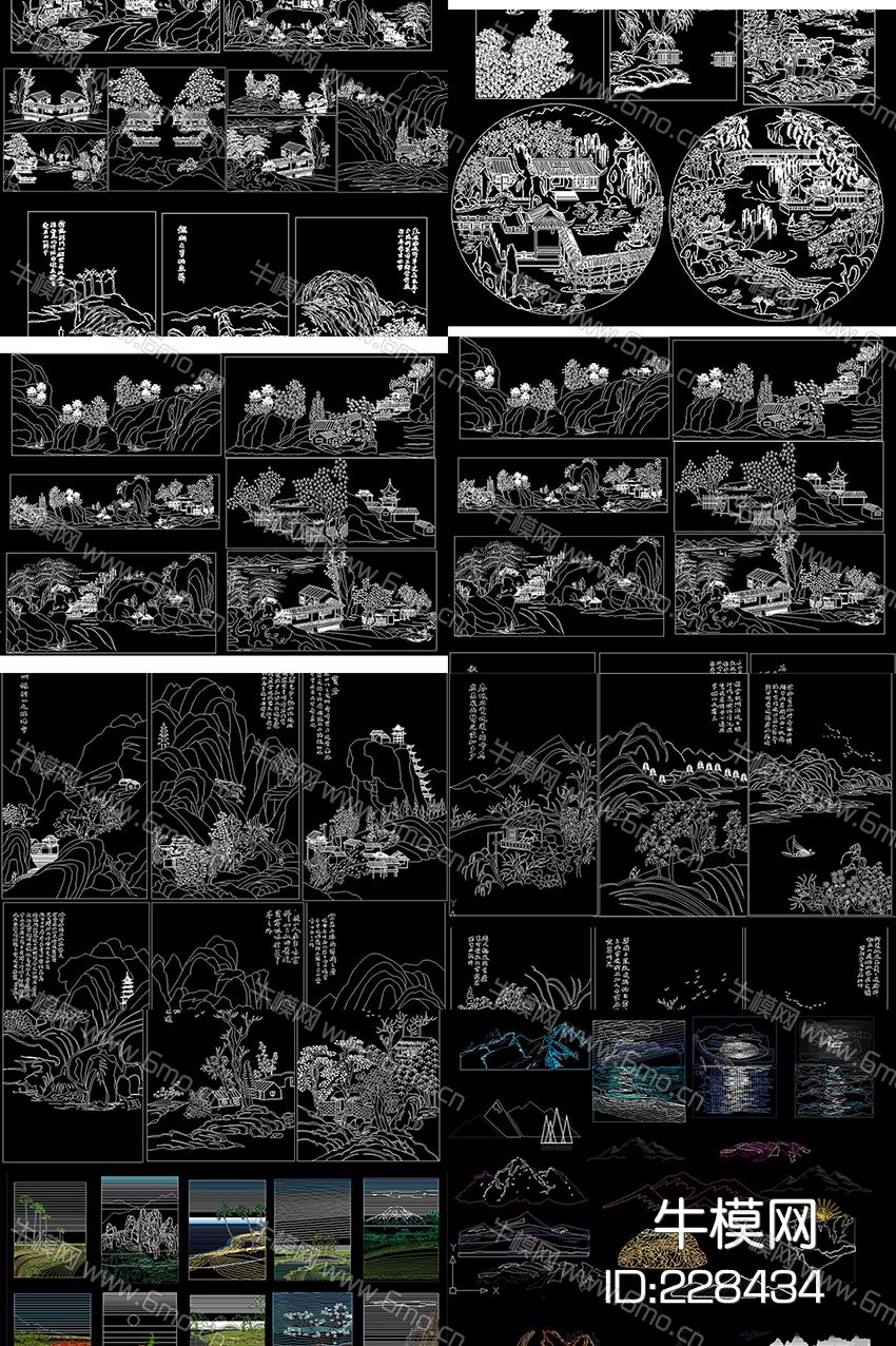 山水风景背景墙装饰画CAD图