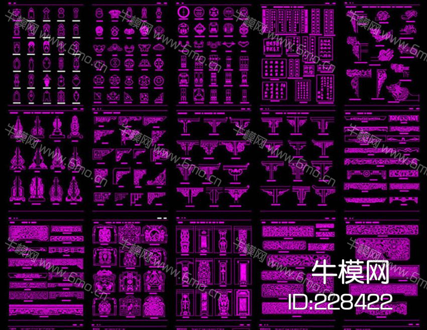 中式古典明清风格雕花CAD图