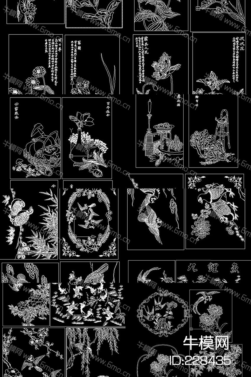 花鸟雕花雕刻装饰图案CAD图