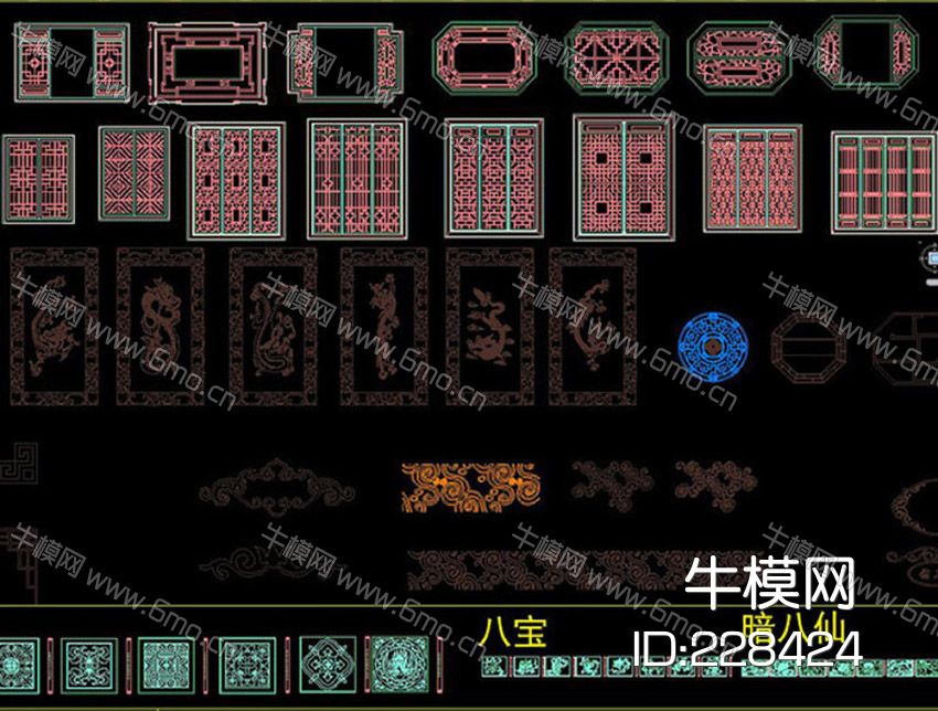 CAD中式花格雕花屏风隔断精品门洞图
