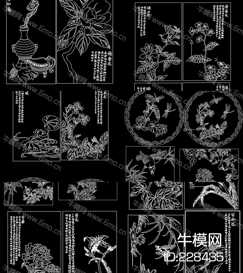花鸟雕花雕刻装饰图案CAD图