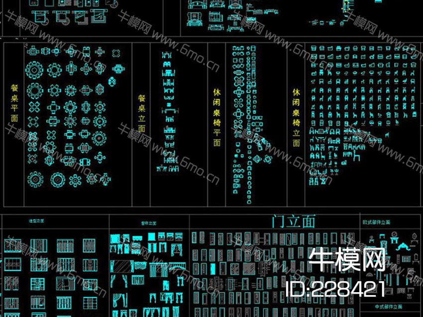 室内设计施工图cad图素材