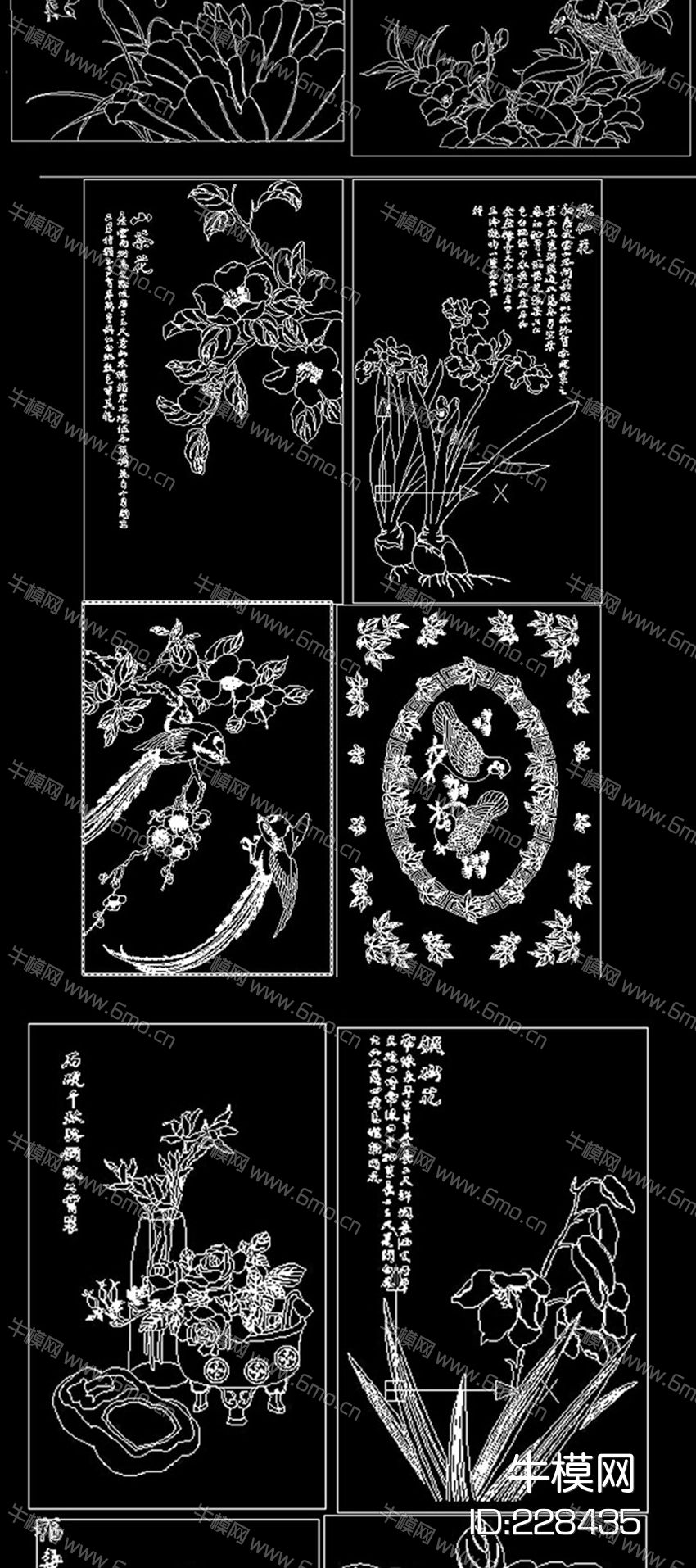 花鸟雕花雕刻装饰图案CAD图