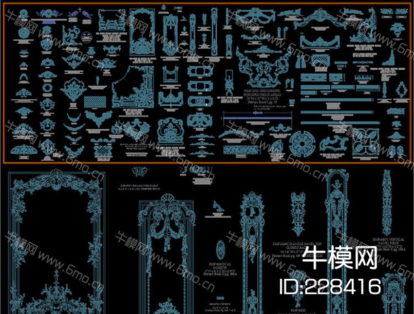 法式雕花CAD图