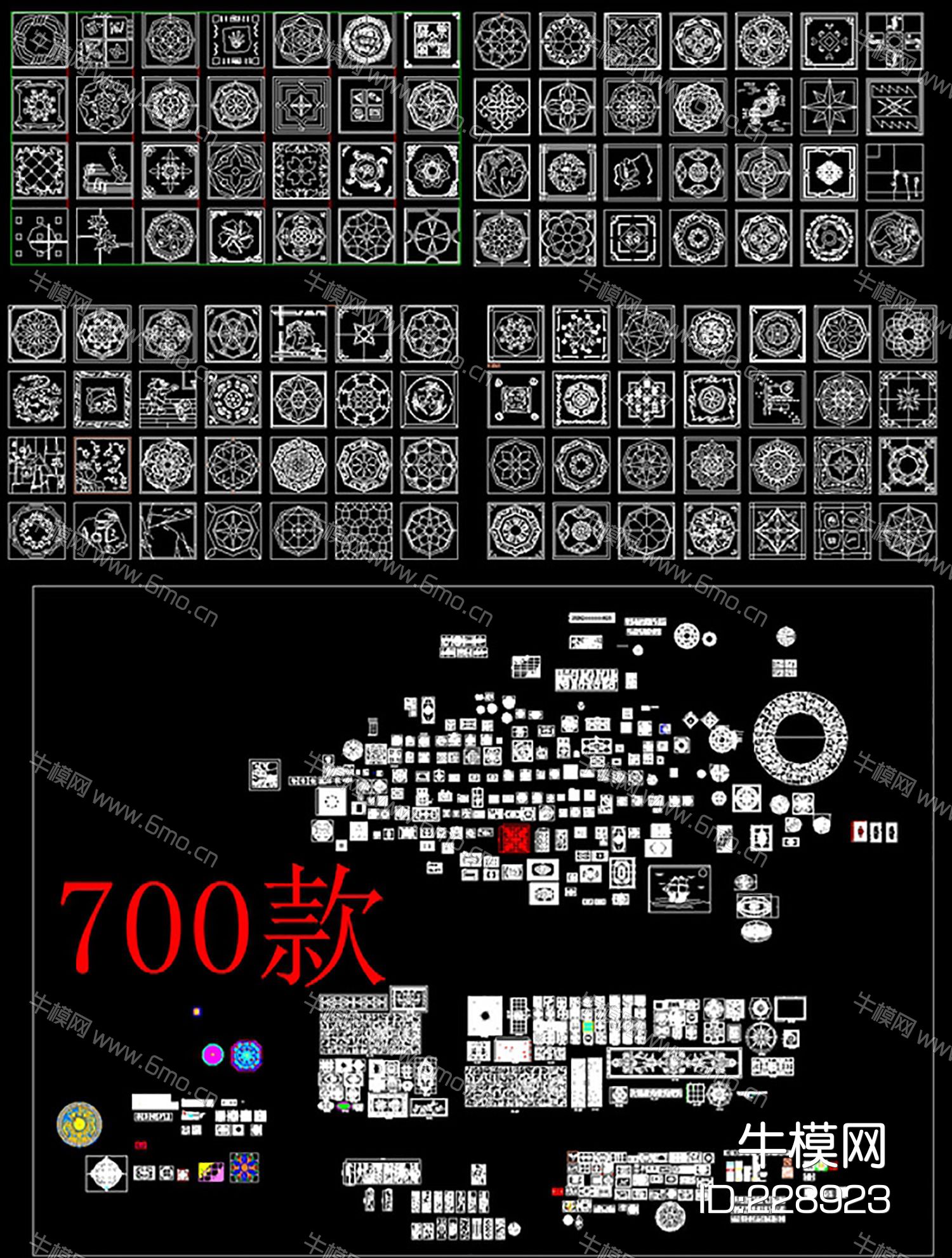 CAD款大理石地面拼花CAD地面拼花家装工装
