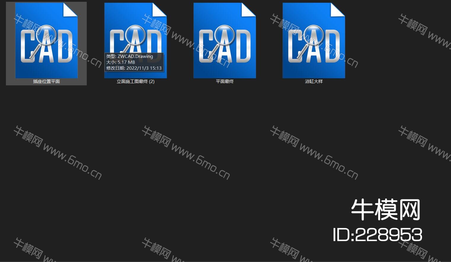 230㎡家装施工图|CAD施工图+效果图+全套物料书
