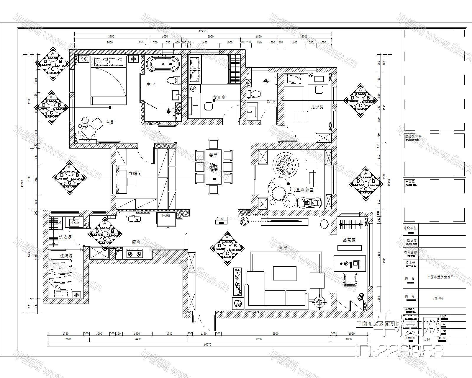 230㎡家装施工图|CAD施工图+效果图+全套物料书