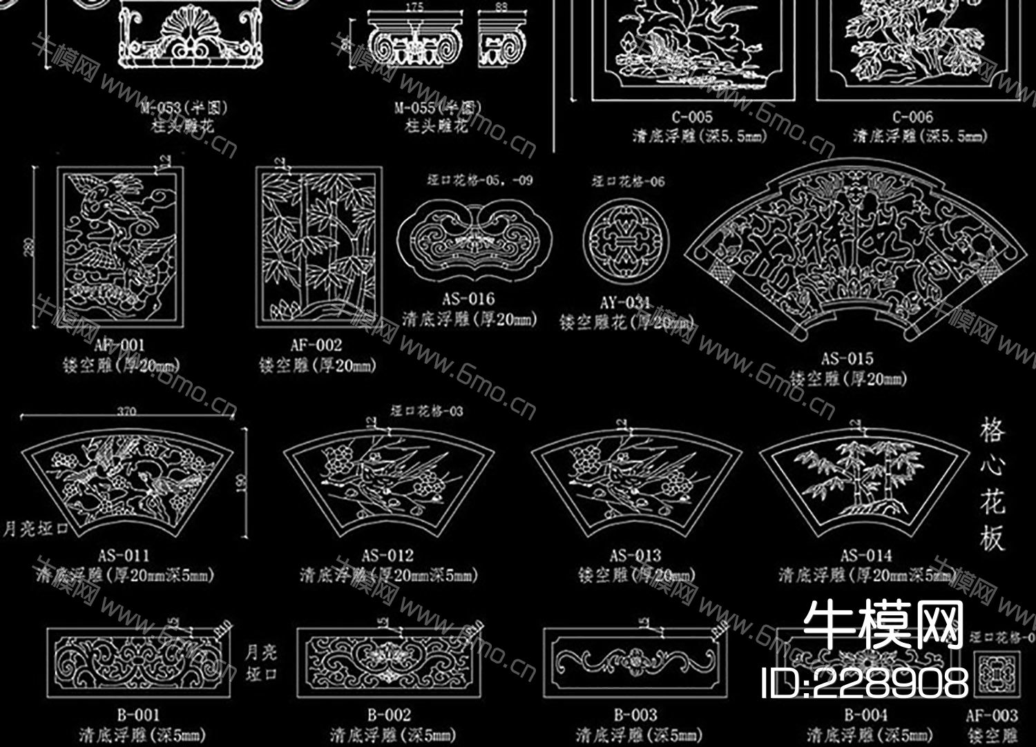 欧式中式各类雕花CAD标准图