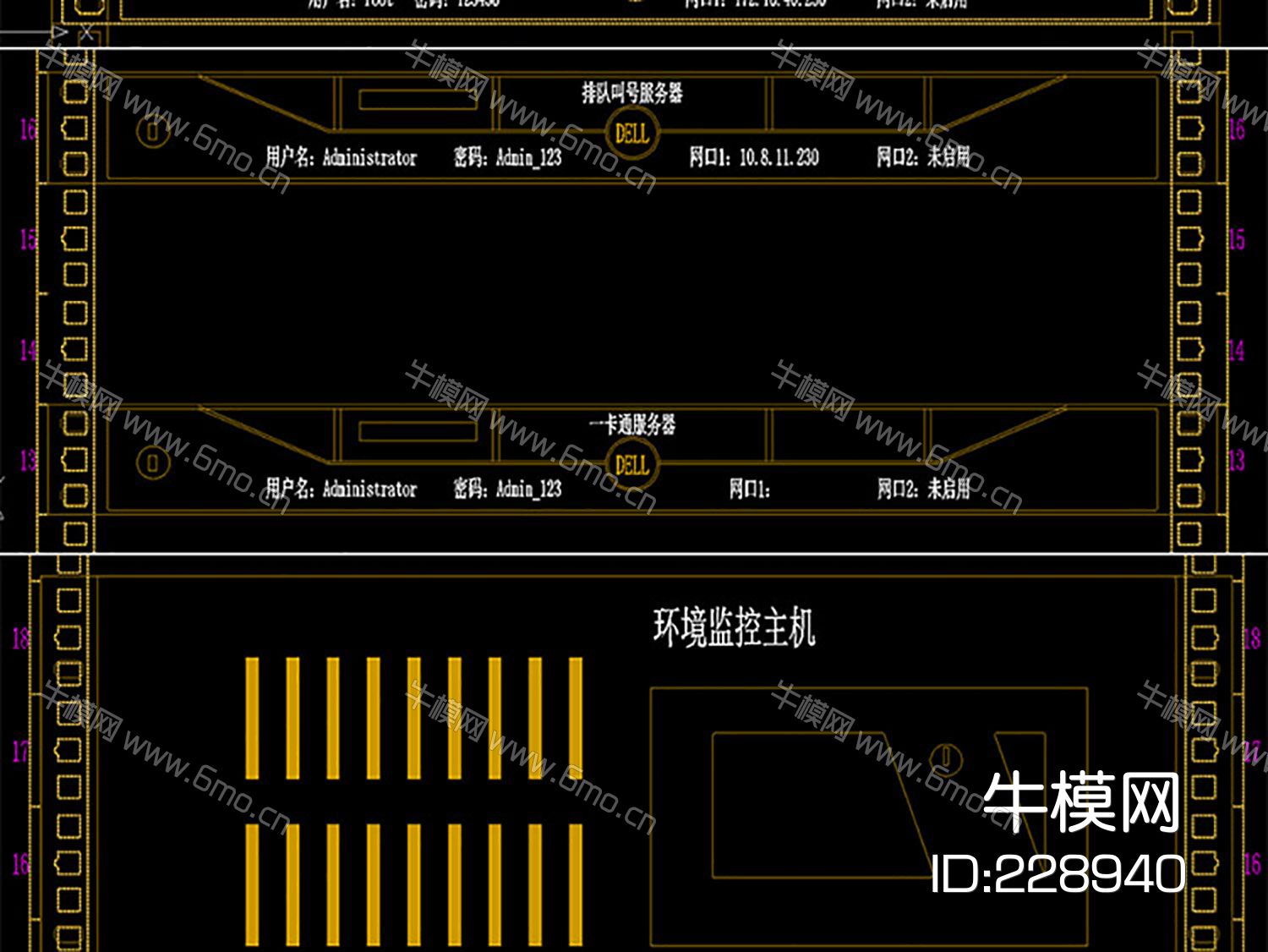 机房及弱电汇聚间机柜布置图立面大样图模板CAD