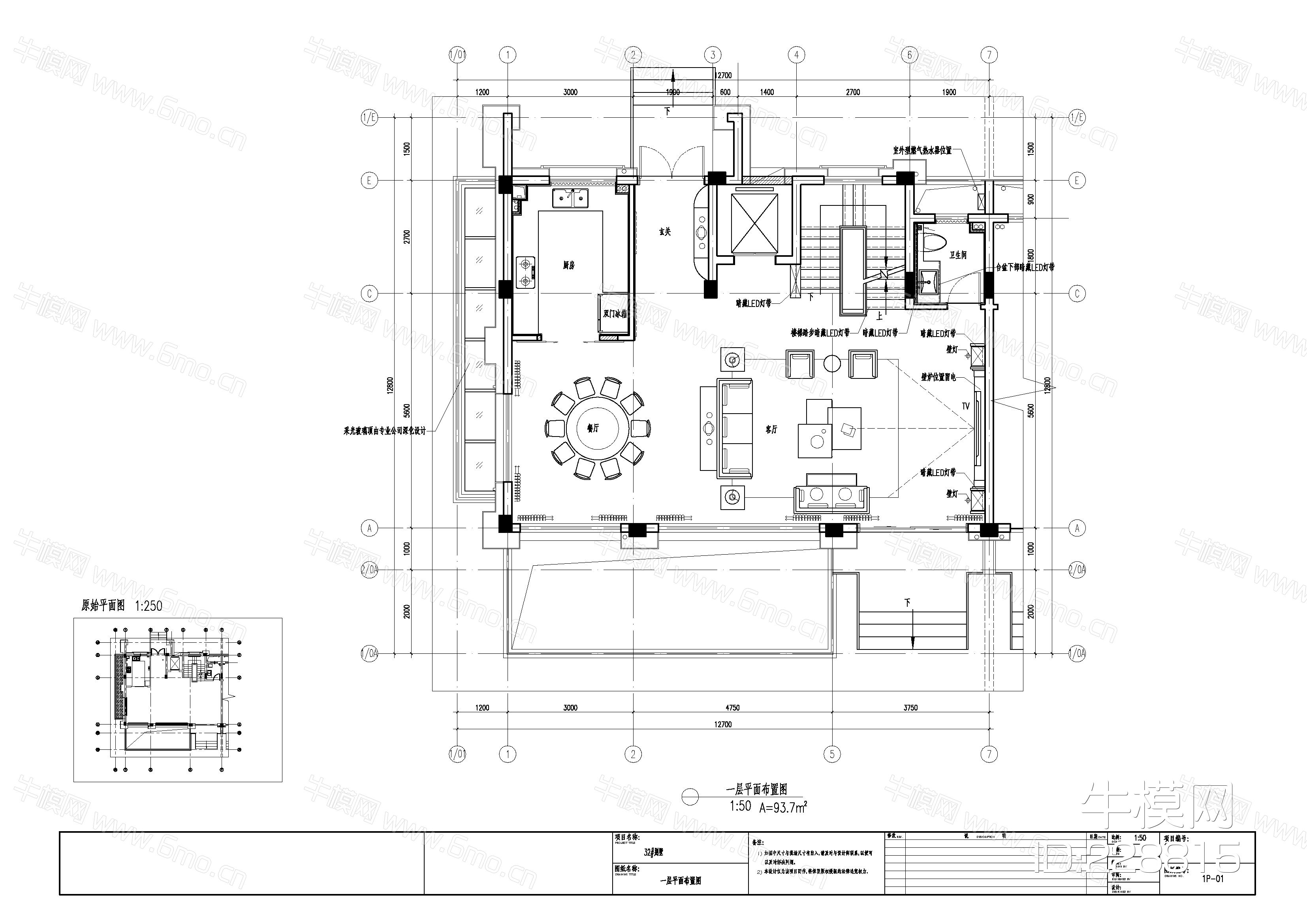 08_新中式风格32#别墅项目CAD施工图+效果图