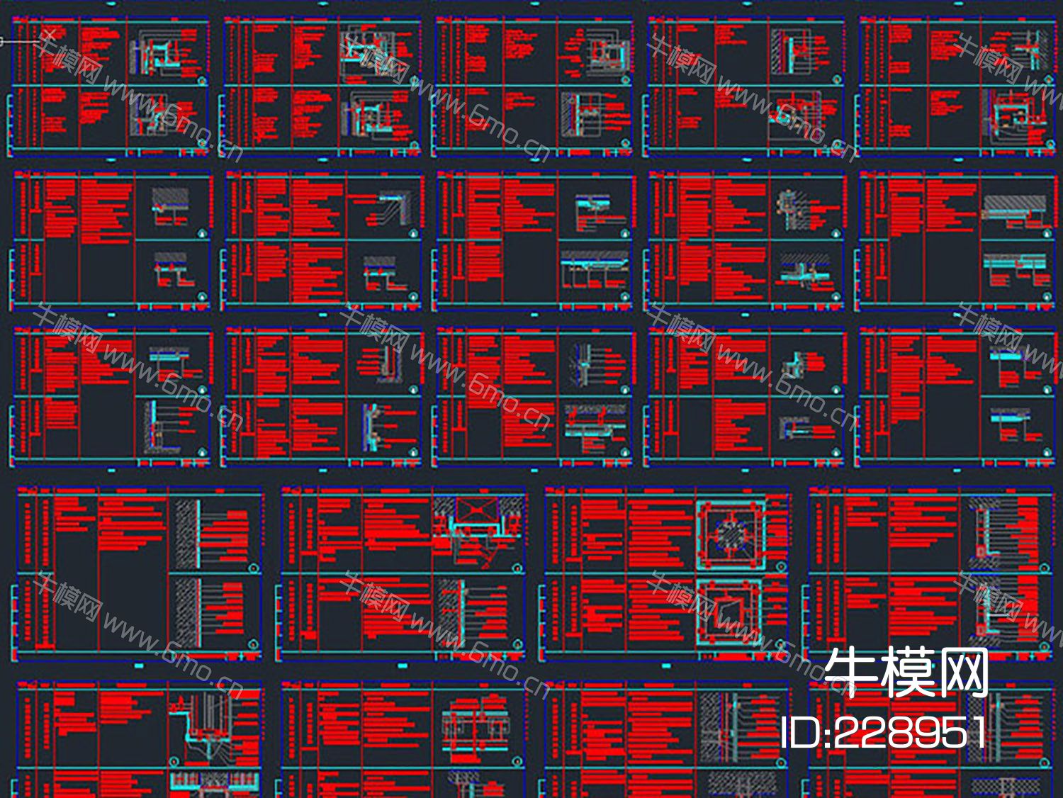 家装工装节点大样合集CAD
