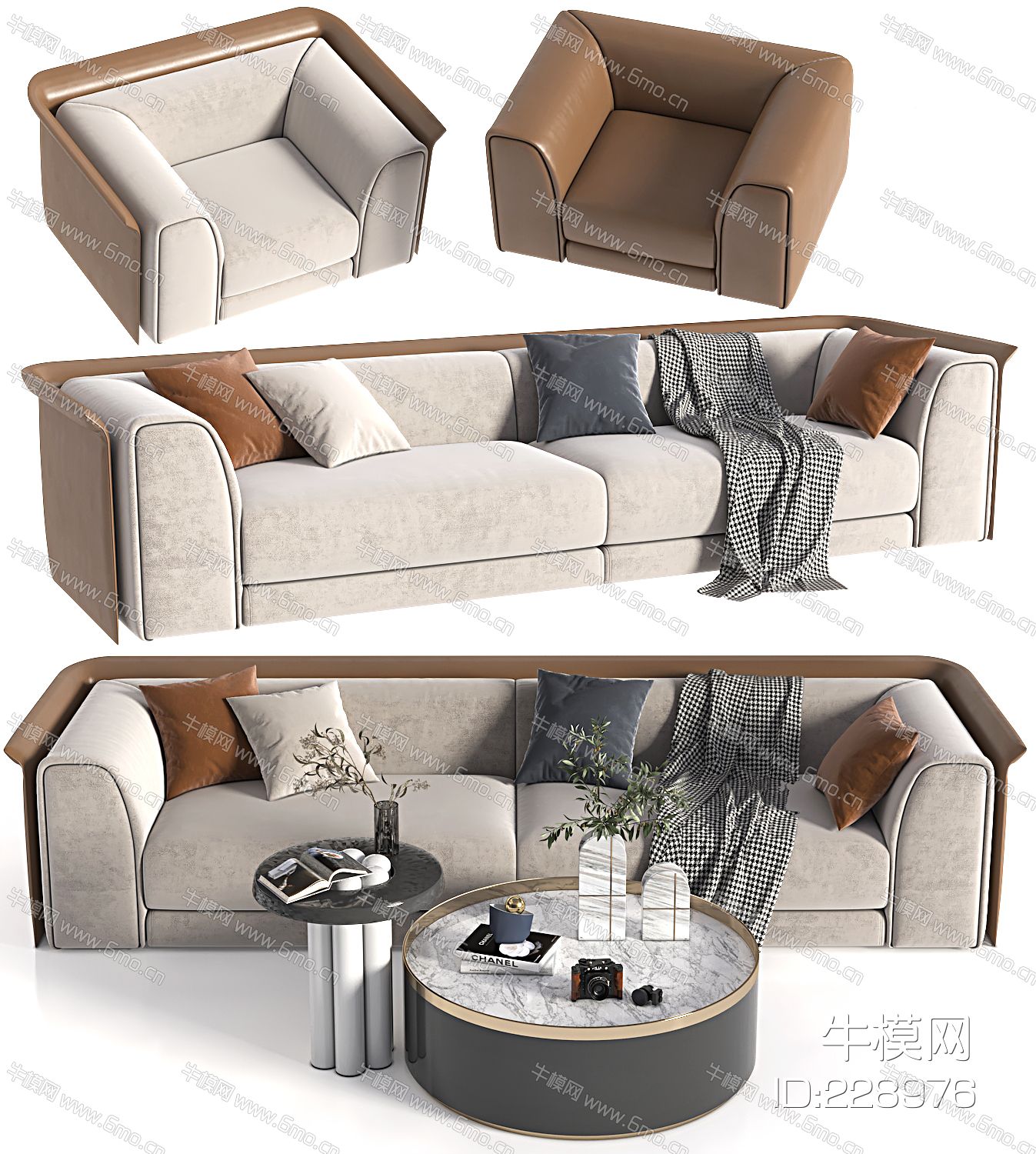 现代沙发茶几组合，单人沙发，双人沙发，三人沙发，休闲沙发，茶几，懒人沙发