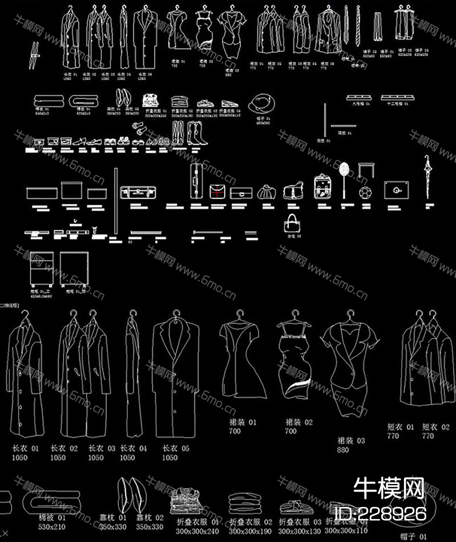 家居用品CAD图纸大全衣服鞋子箱包图