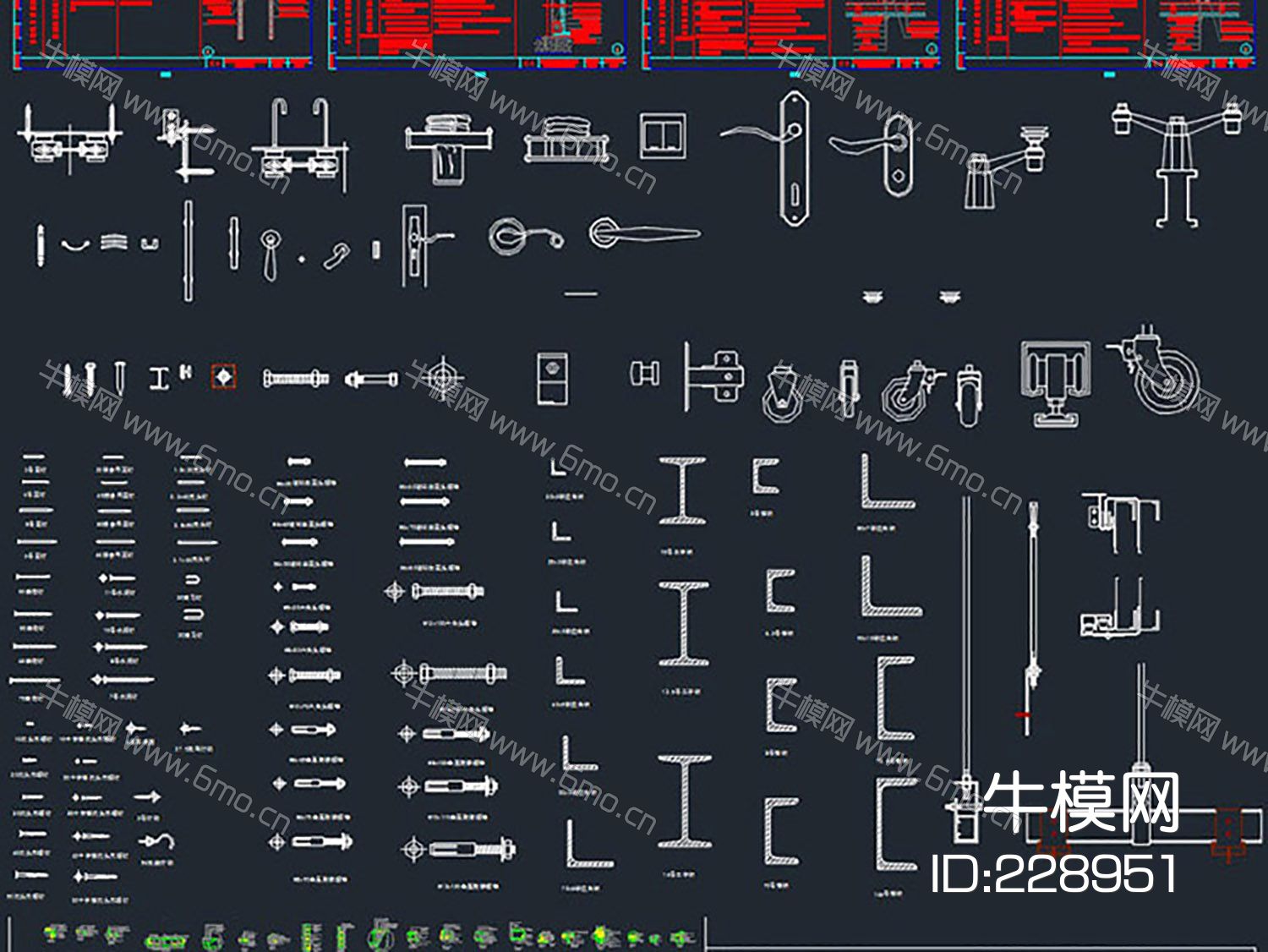 家装工装节点大样合集CAD