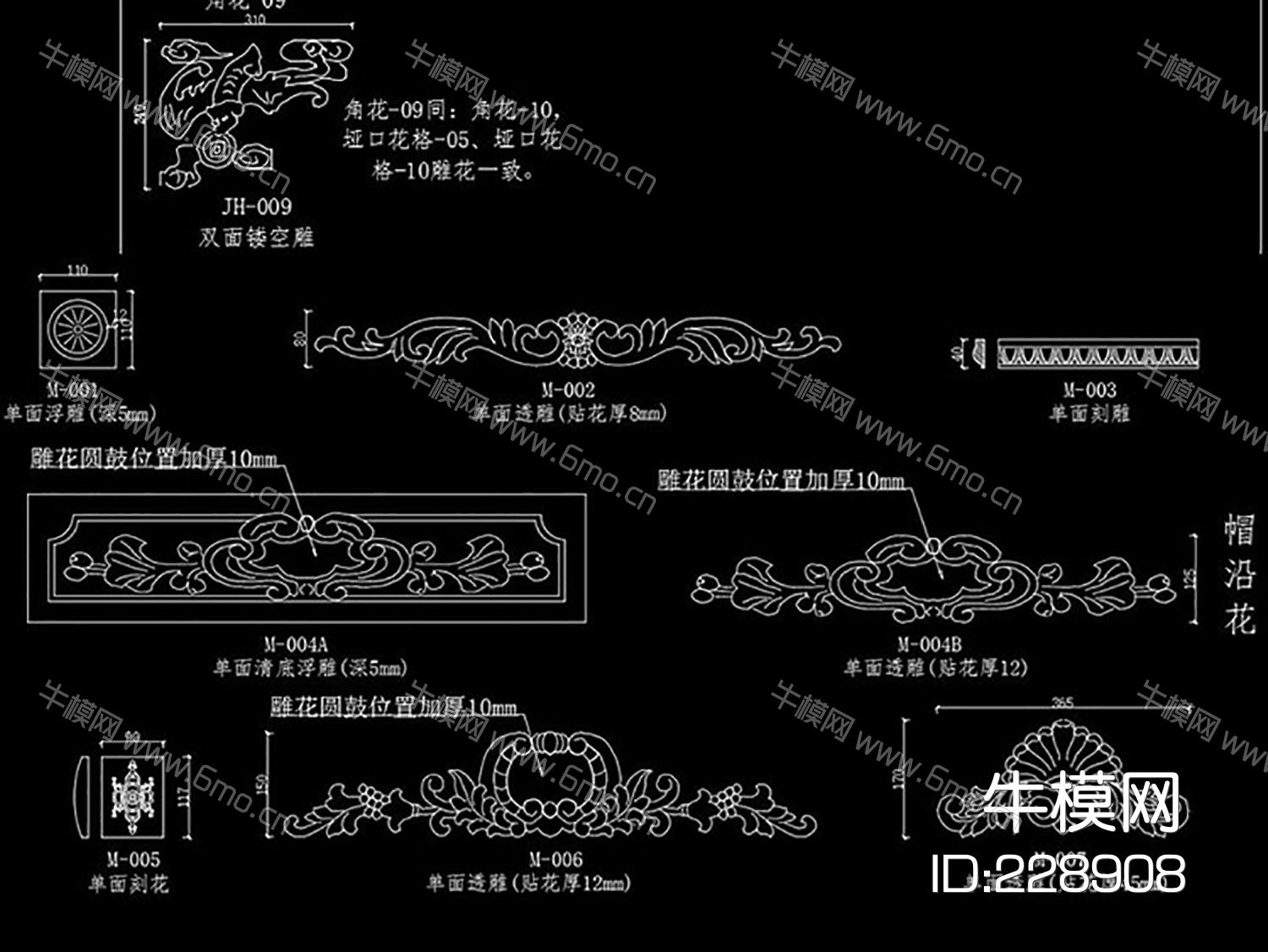 欧式中式各类雕花CAD标准图