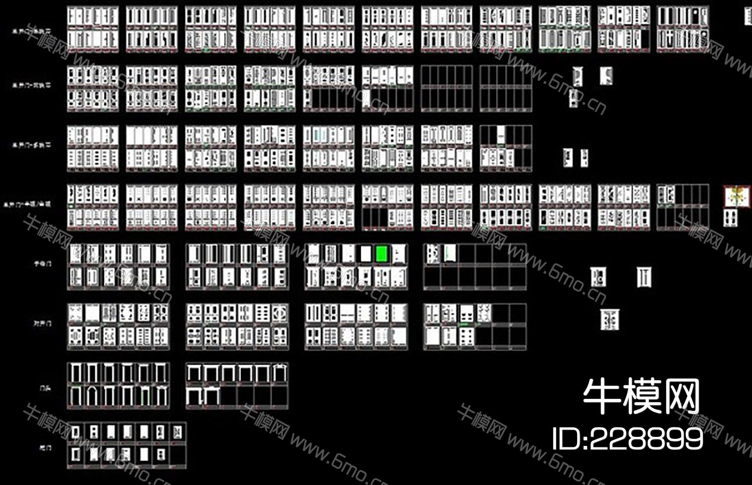 实木门款CAD图