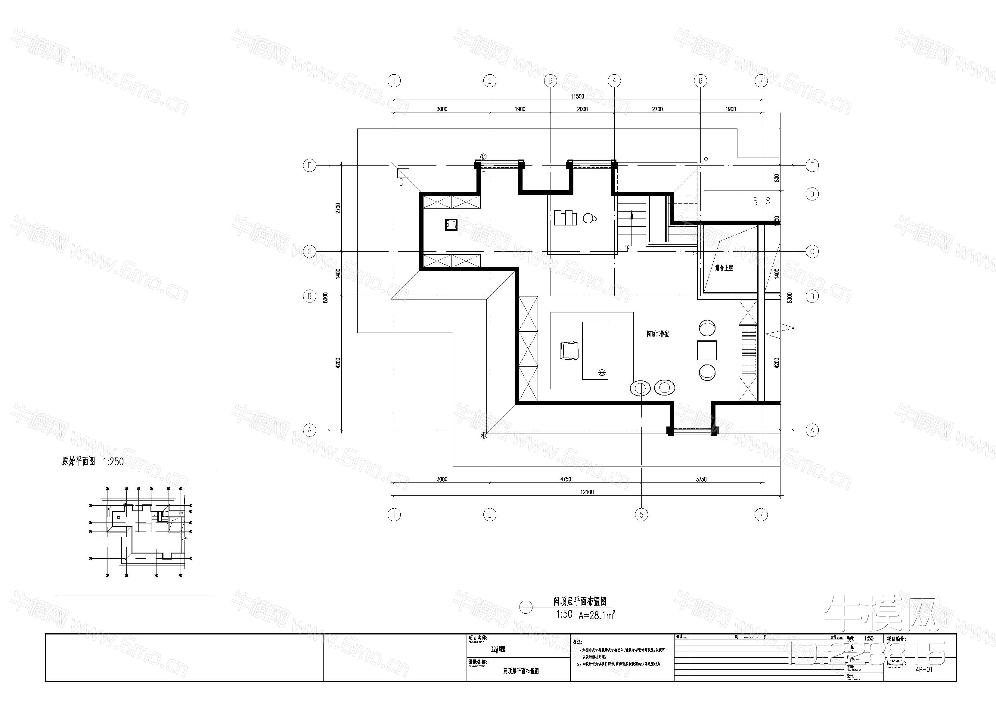 08_新中式风格32#别墅项目CAD施工图+效果图