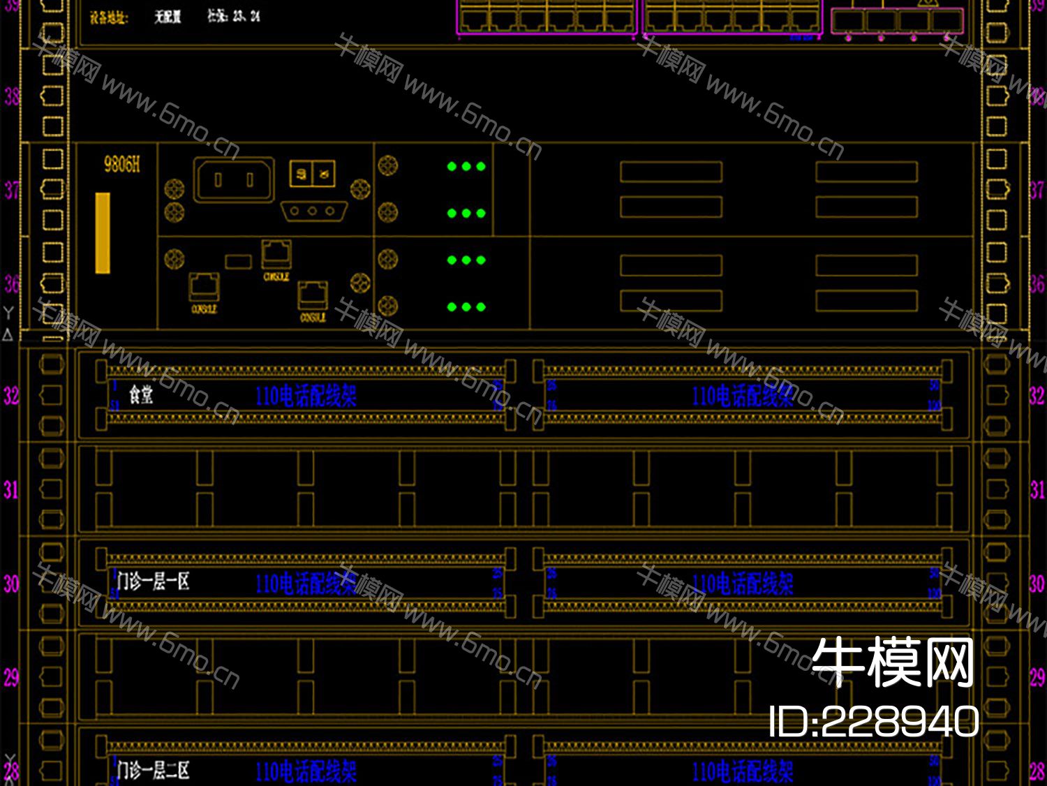 机房及弱电汇聚间机柜布置图立面大样图模板CAD