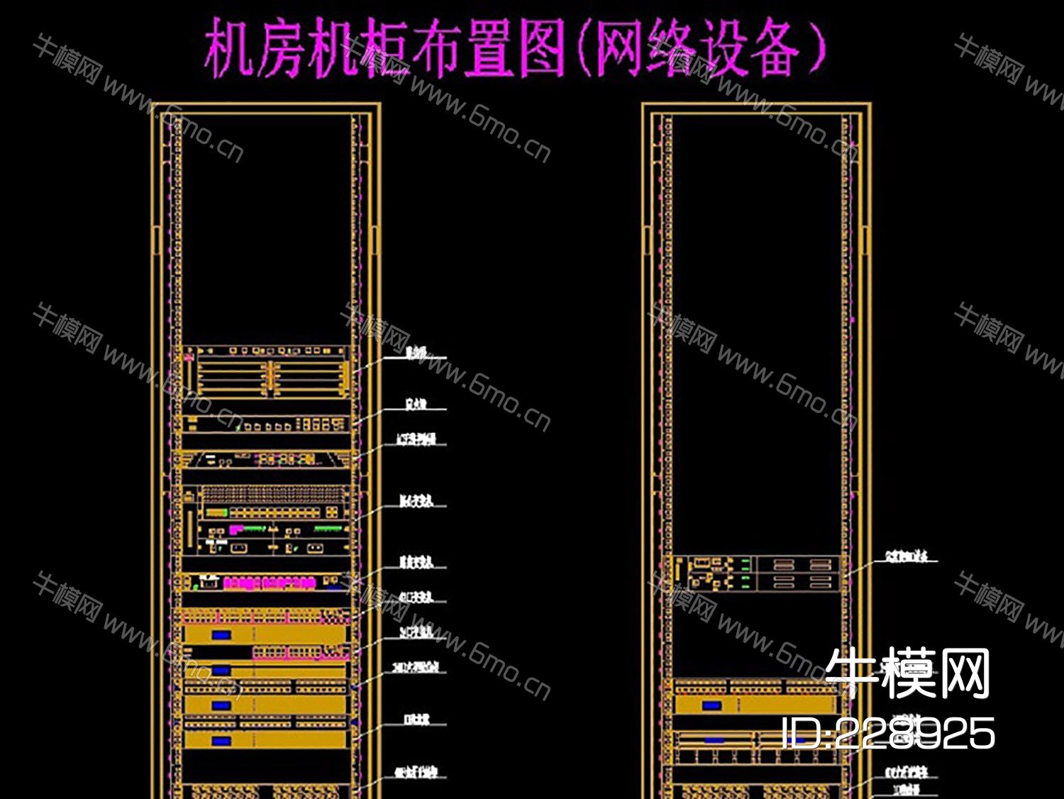 机房网络机柜布置图立面大样图图块CAD模板