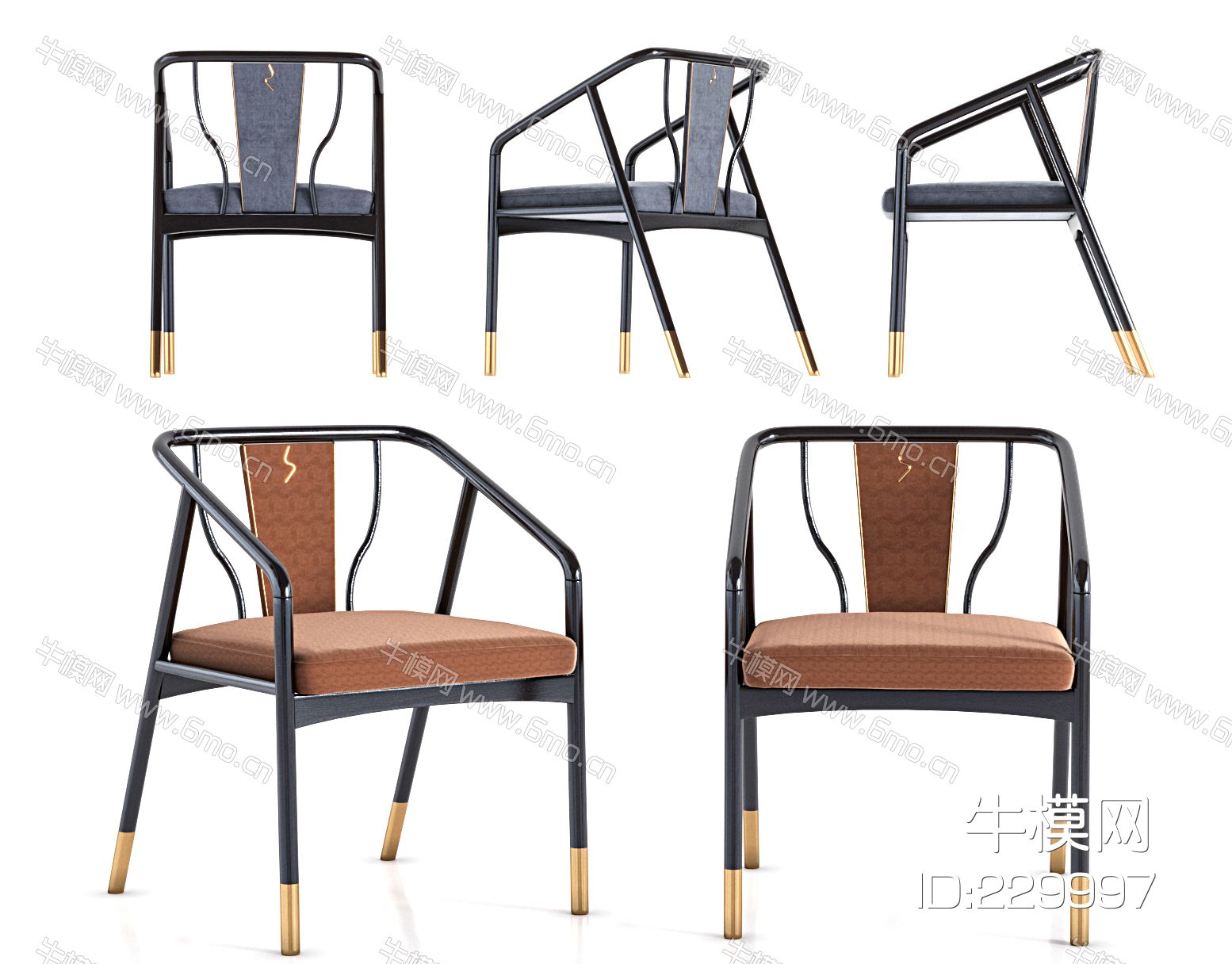 新中式休闲椅，洽谈椅，书椅，洽谈沙发，餐椅，会客椅，会客沙发，围椅，圈椅
