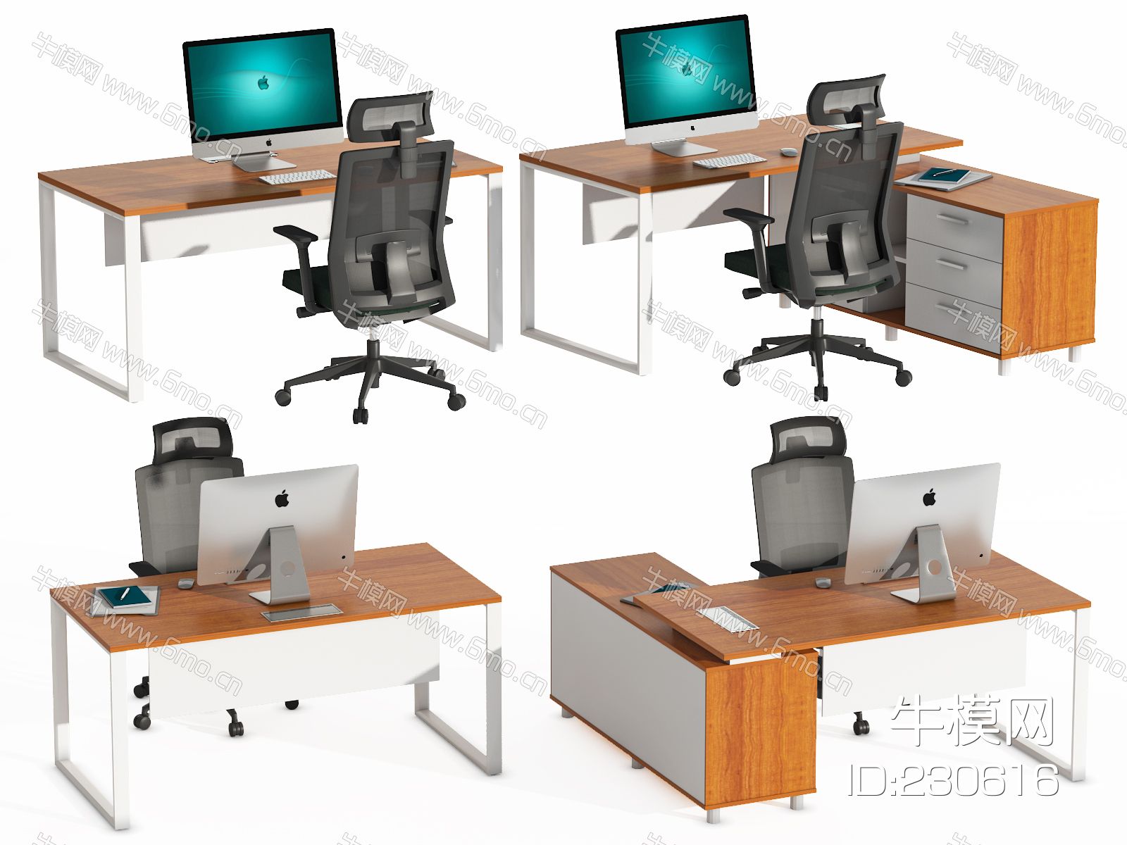 现代办公桌椅组合，办公桌，办公椅，条桌，培训桌，工位，经理桌，主管桌