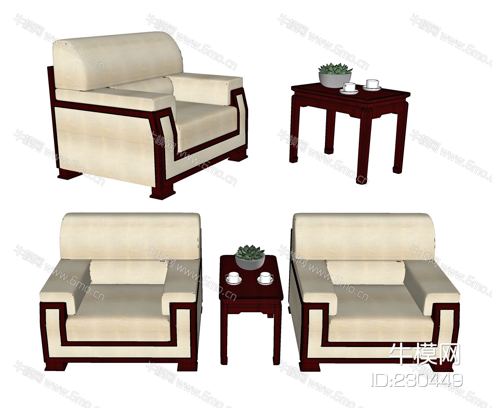 新中式单人沙发，办公沙发，接待沙发，洽谈沙发，洽谈椅，接待室沙发，茶几