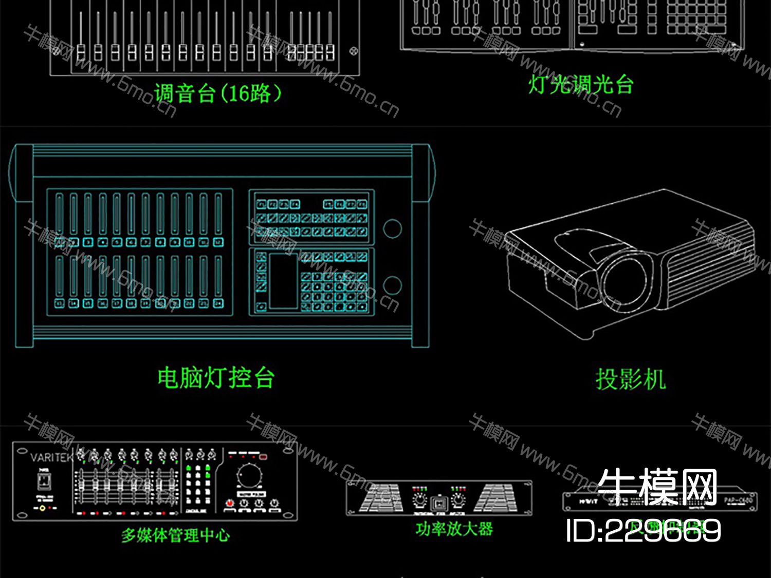 会议音响灯光器材CAD素材图库图块模板