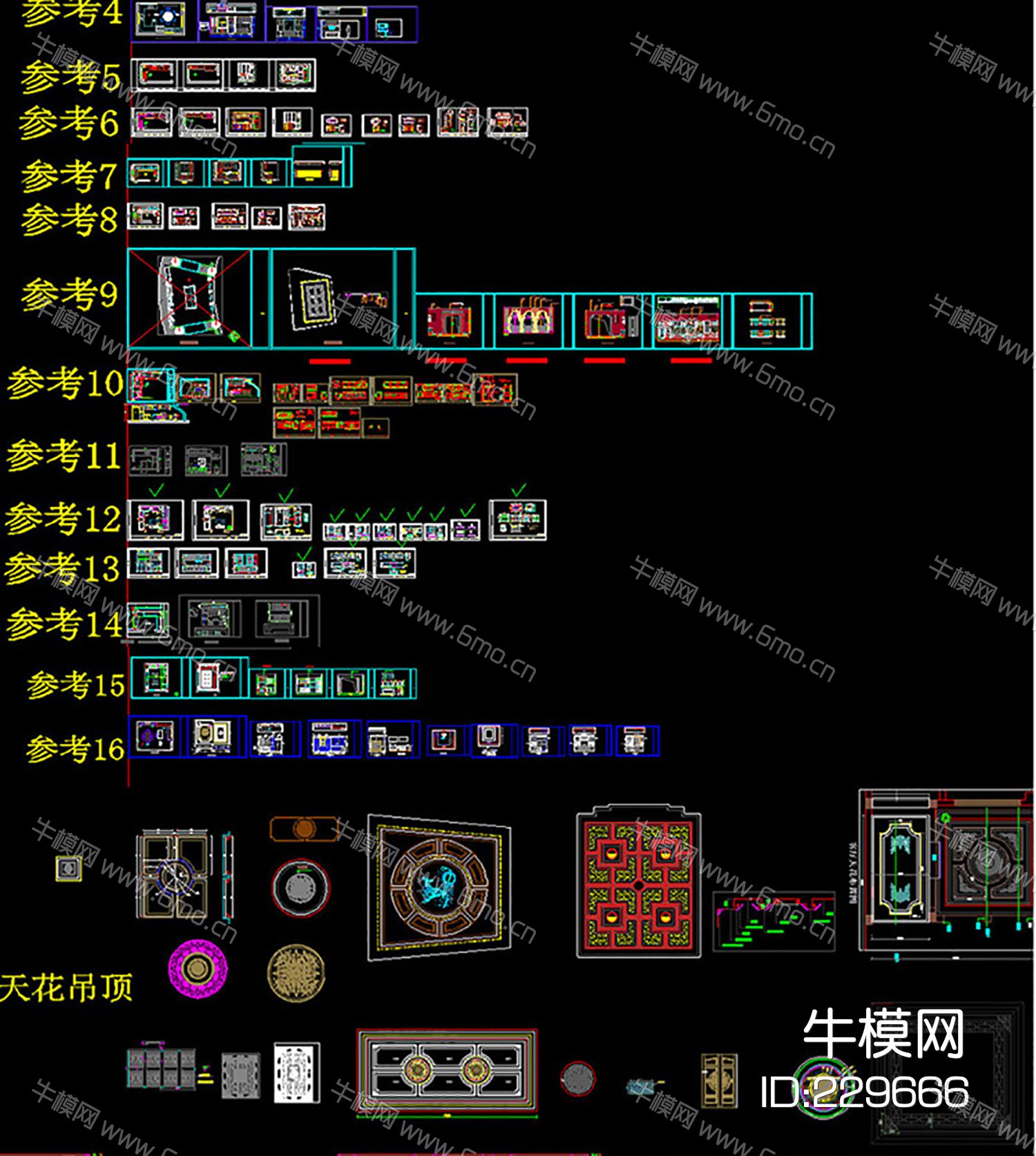 雕刻背景墙酒柜衣柜橱柜cad图集素材