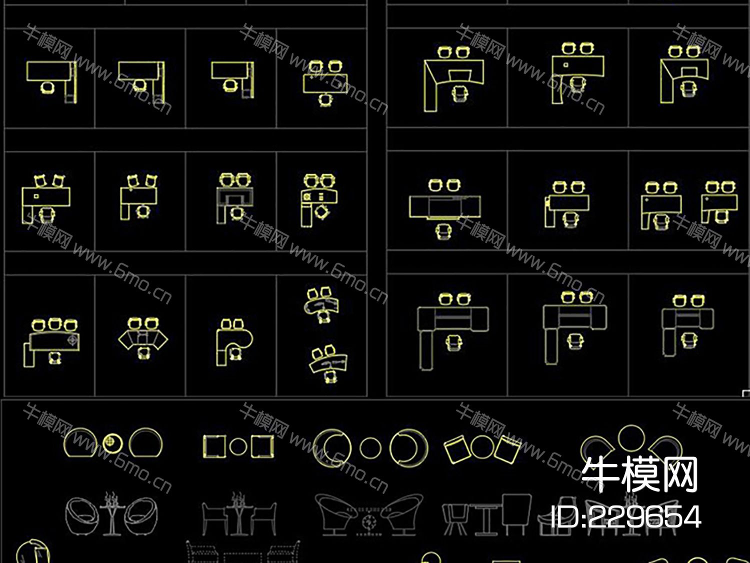 室内设计沙发办公室具工装CAD平面素材图块