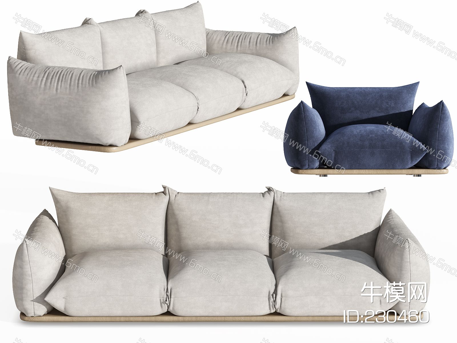 现代懒人沙发，懒人多人沙发，休闲沙发，三人沙发，多人沙发，单人沙发