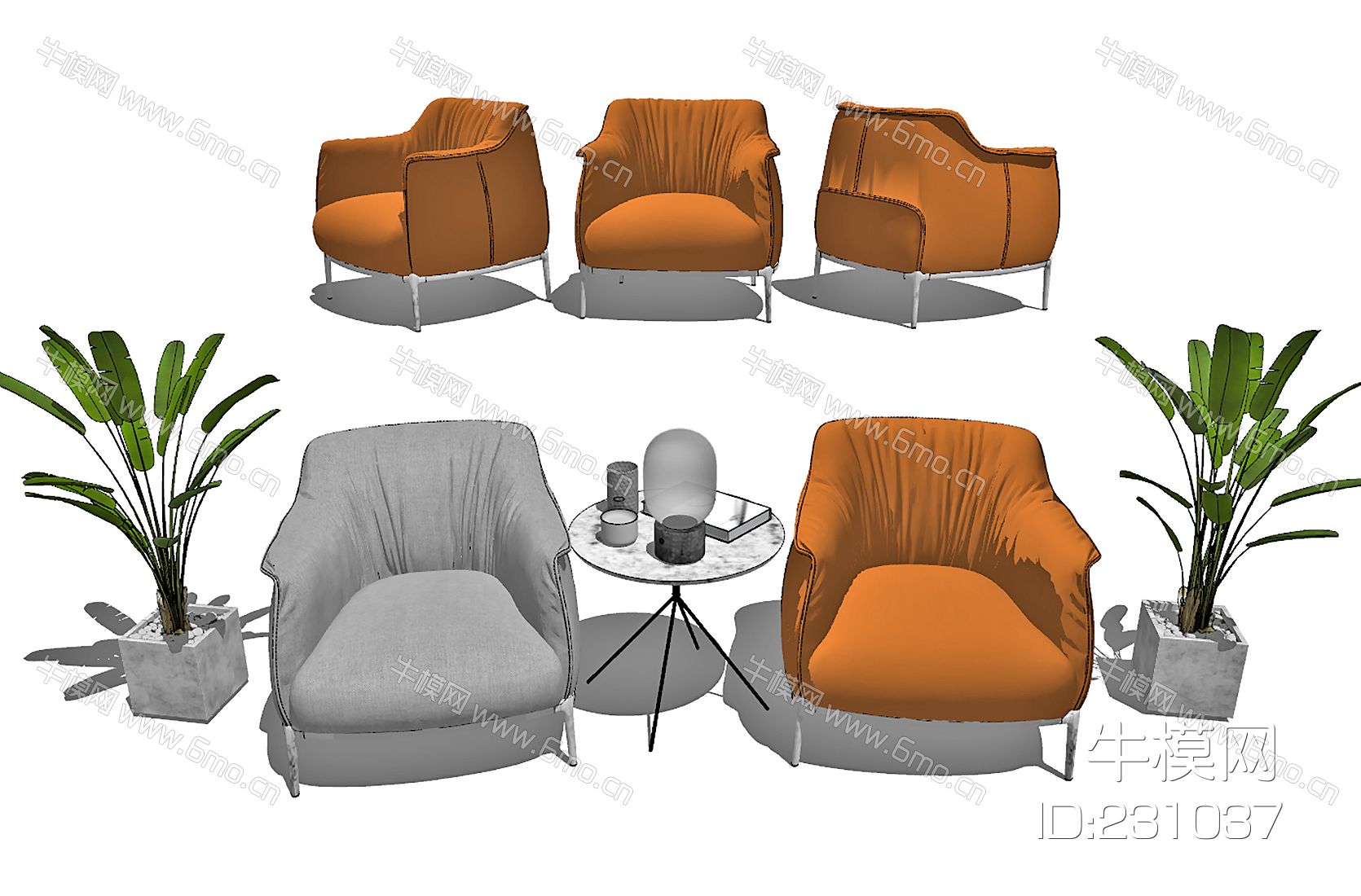 现代休闲椅，休闲沙发，洽谈椅，洽谈沙发，书椅，洽谈椅，接待椅，接待沙发