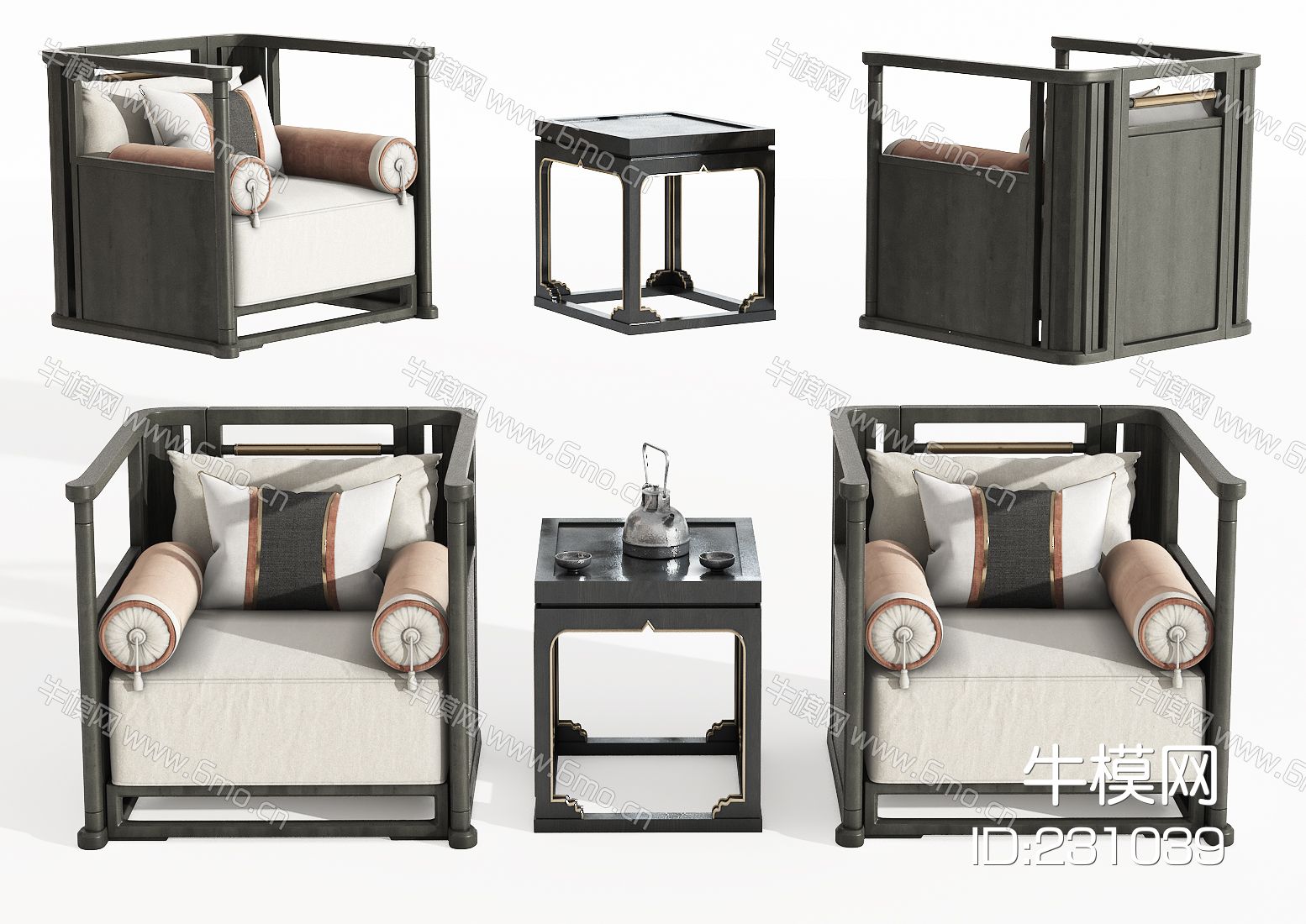 新中式休闲椅，洽谈椅，茶几，洽谈沙发，休闲沙发，会客椅，会客沙发，围椅