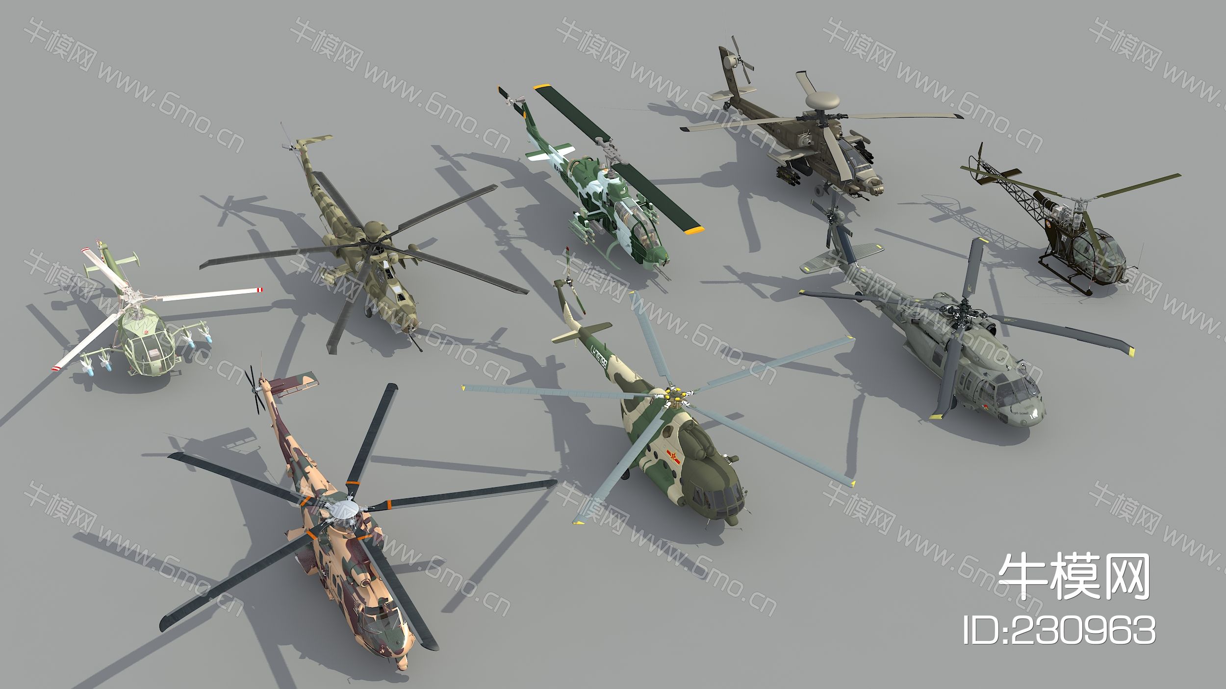 现代军用直升飞机合集