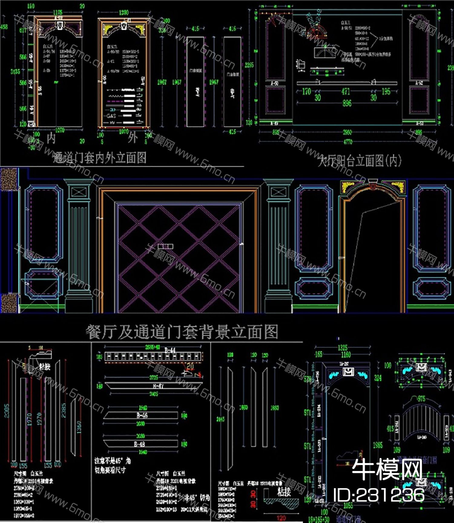 石材背景墙石材线条素材设计CAD设计素材