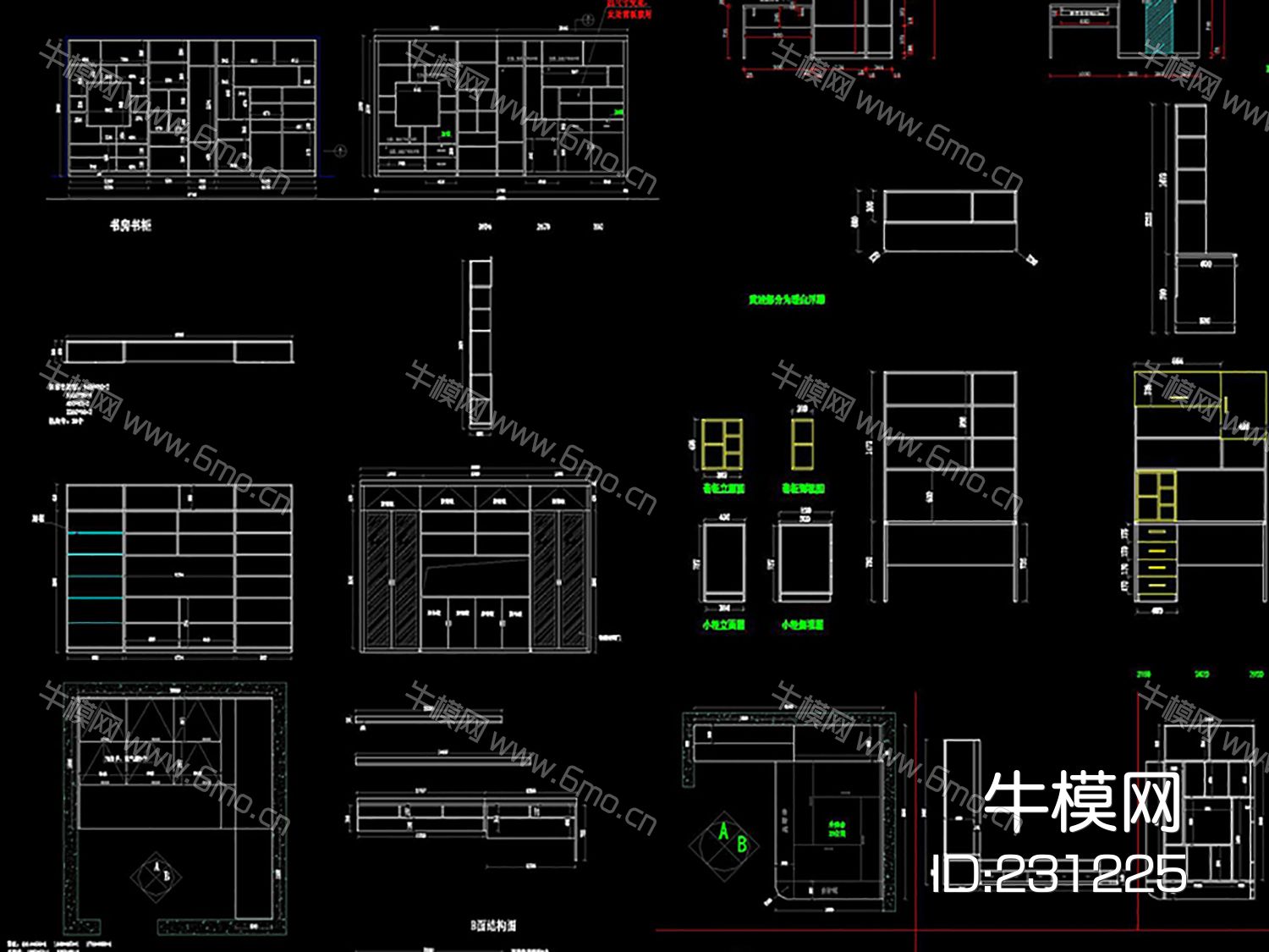 CAD整木家具设计图纸榻榻米柜子酒柜衣柜CAD设计素材
