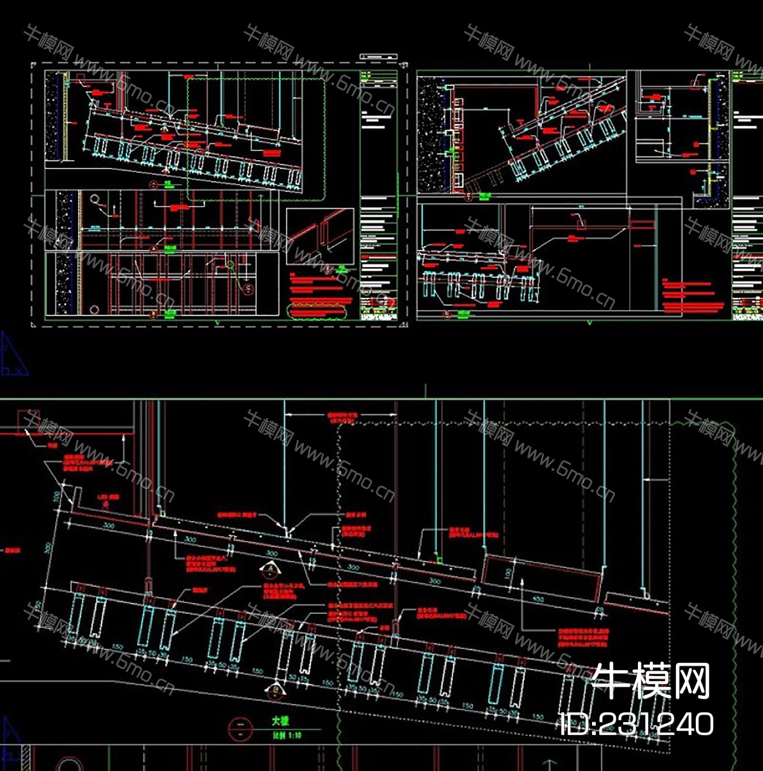 铝方通节点CAD设计素材