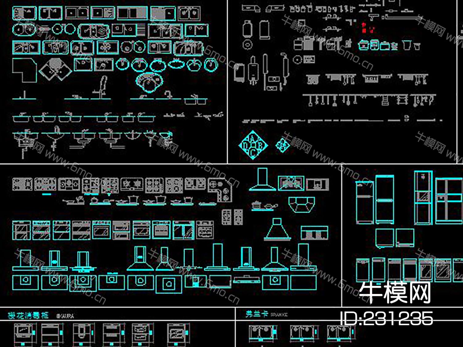 CAD厨房电器用品图库橱柜五金洁具家居CAD设计素材