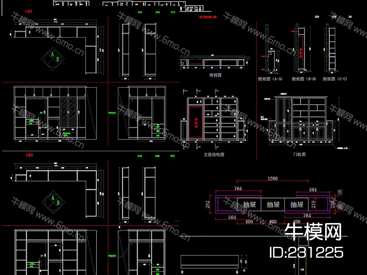 CAD整木家具设计图纸榻榻米柜子酒柜衣柜CAD设计素材